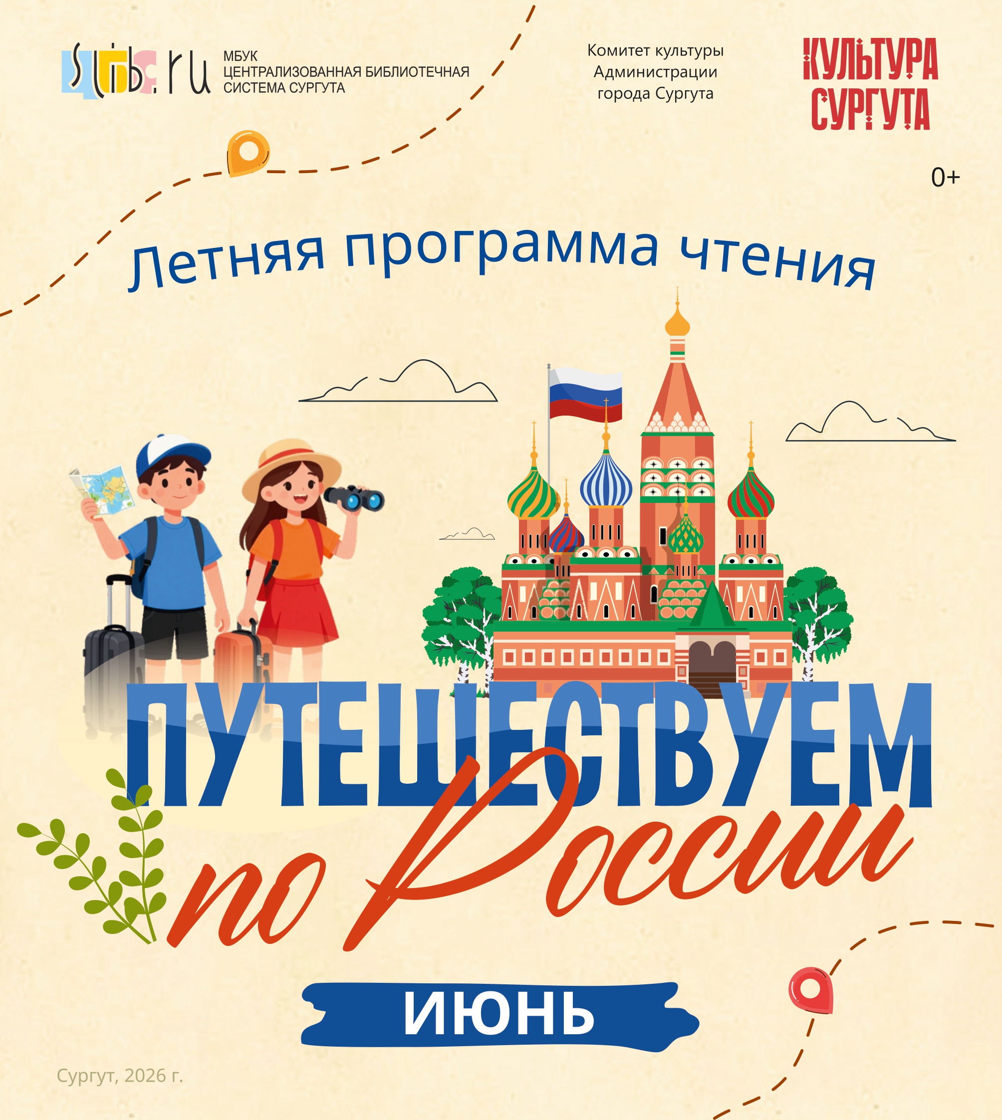 Изображения