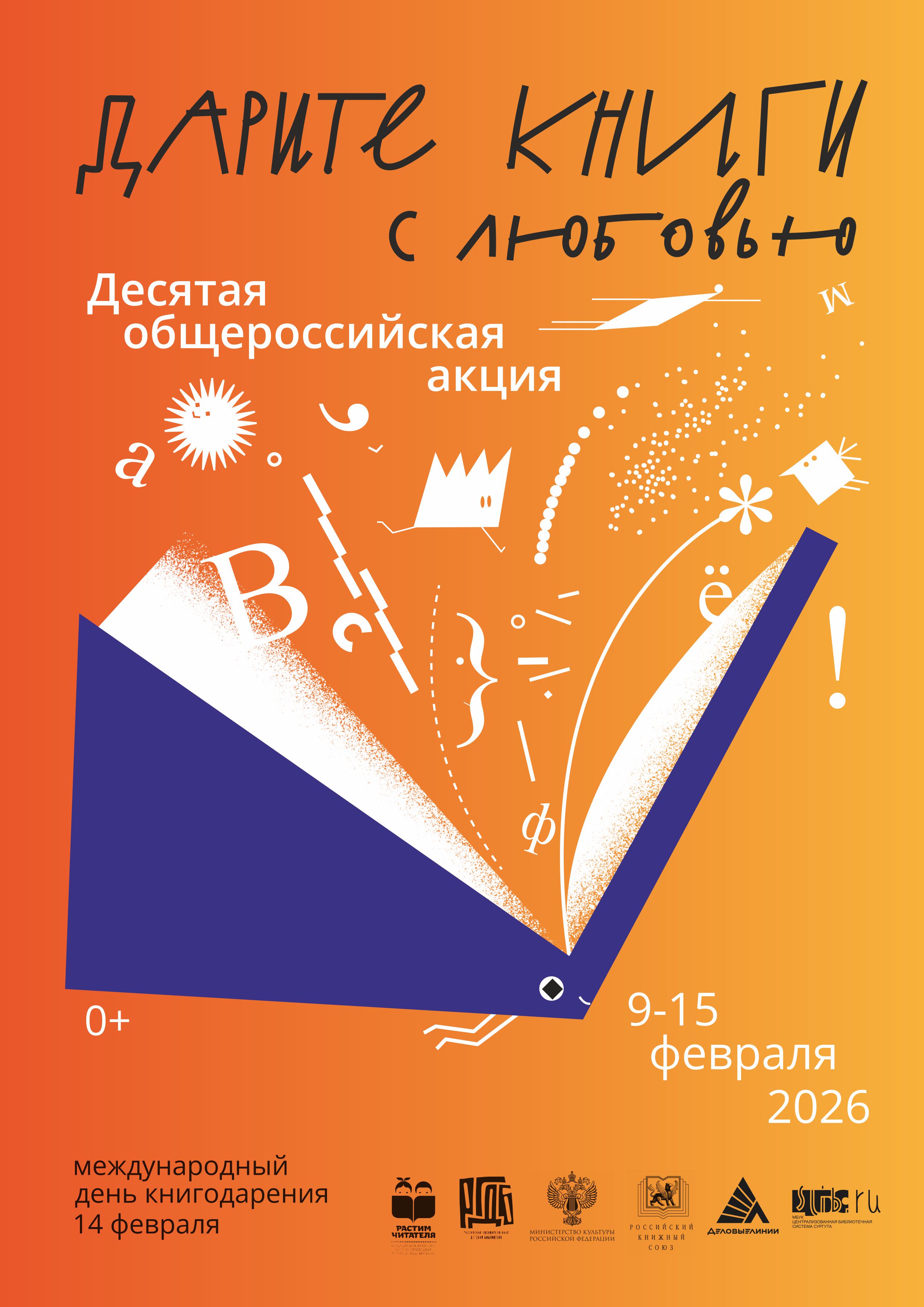 Изображения