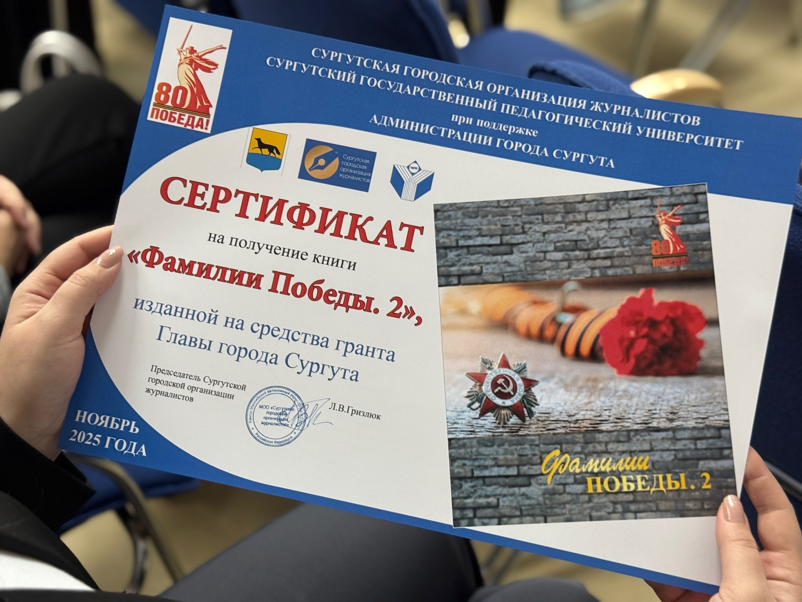 Изображения