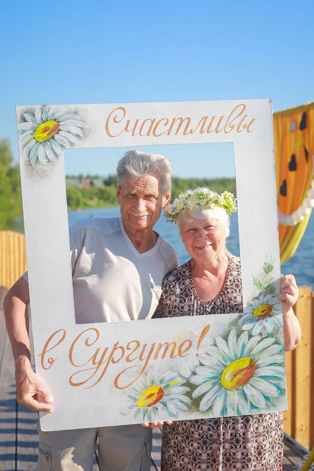 Изображения