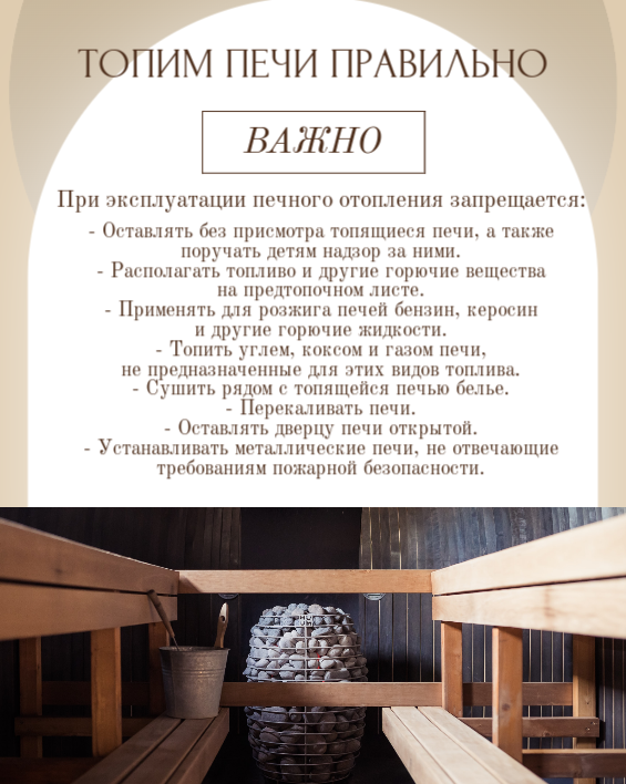 Изображения