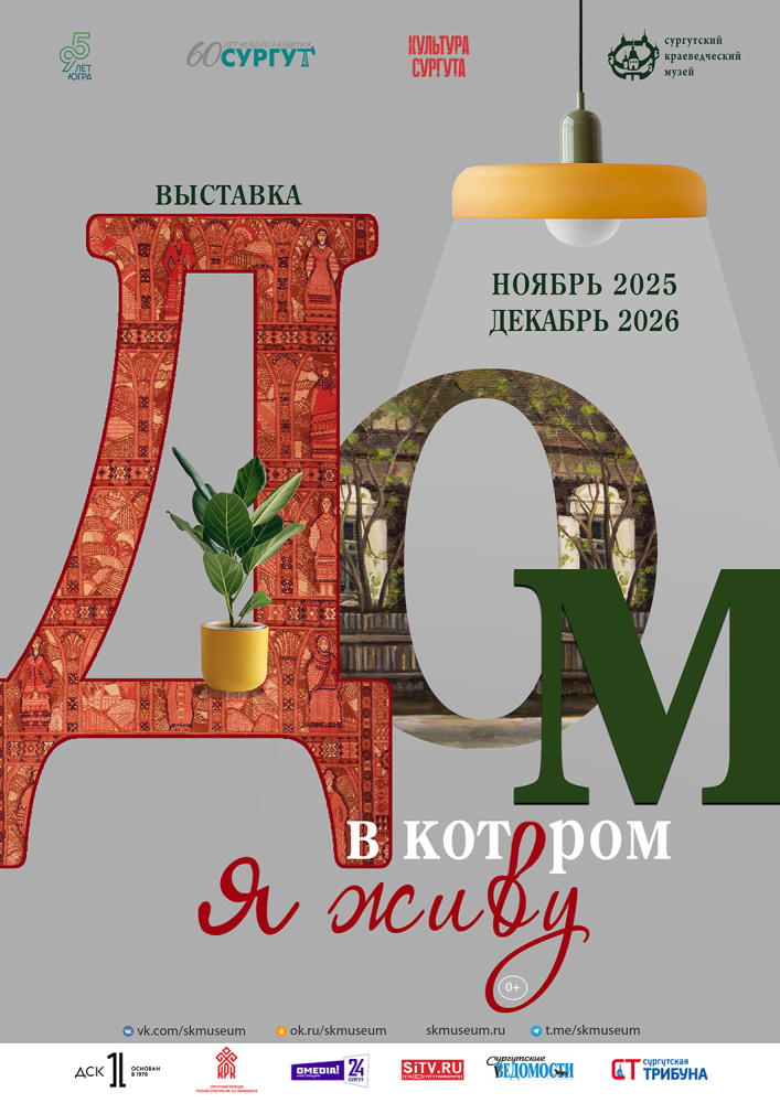 Изображения