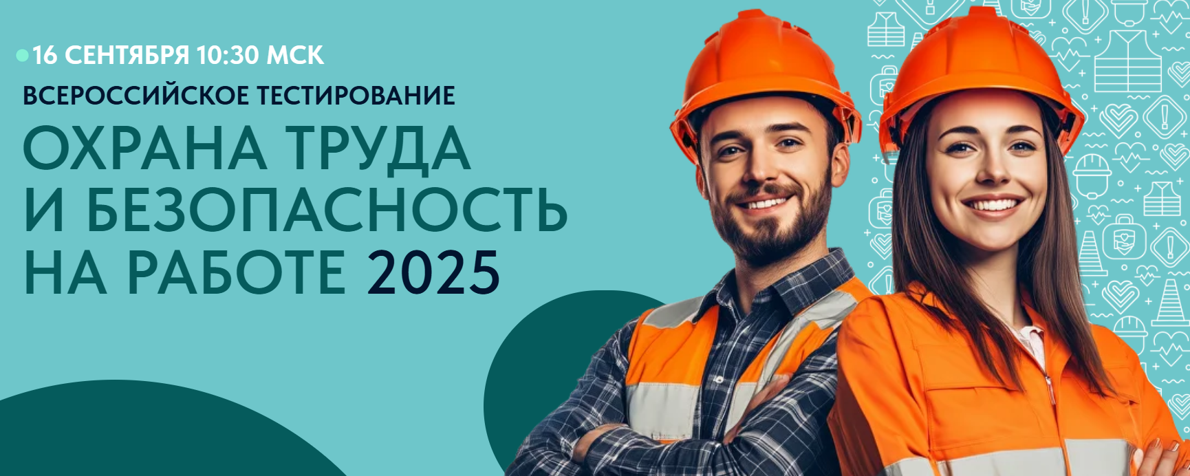 Изображения