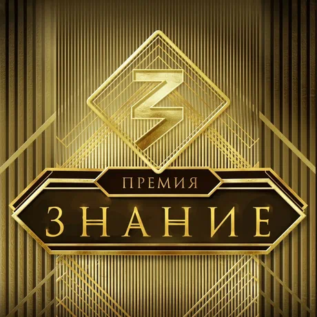 Изображения