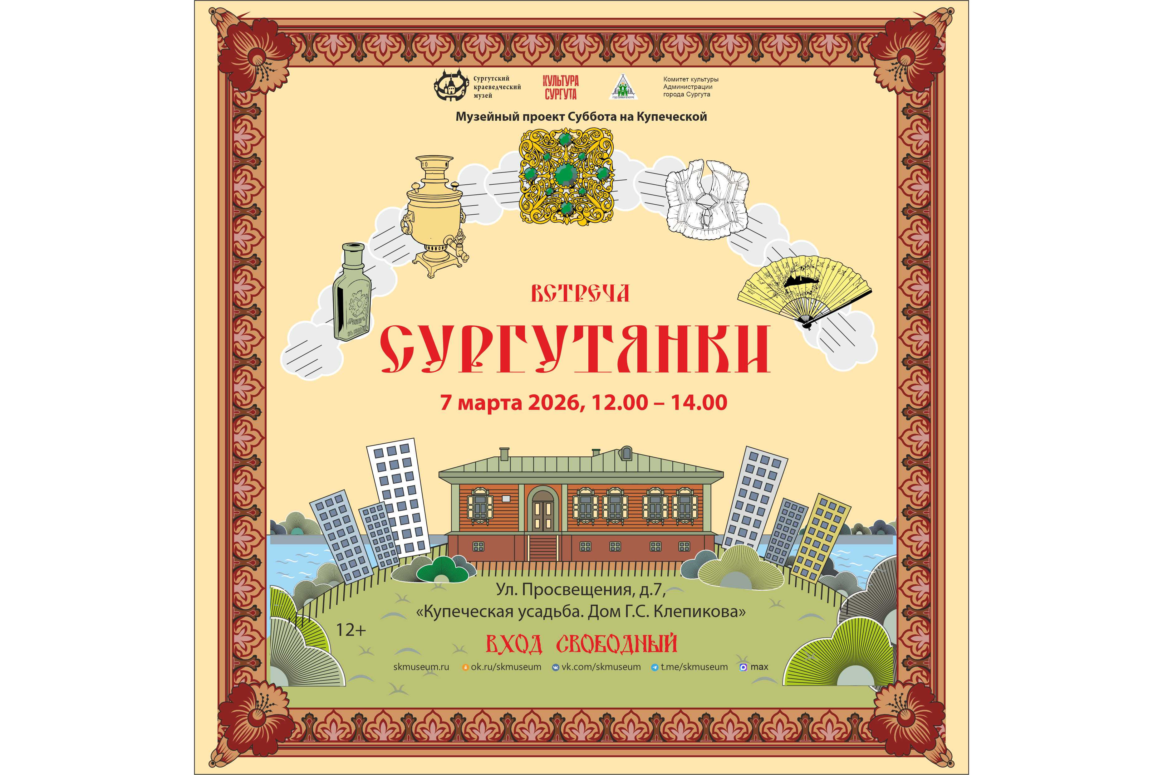 Изображения