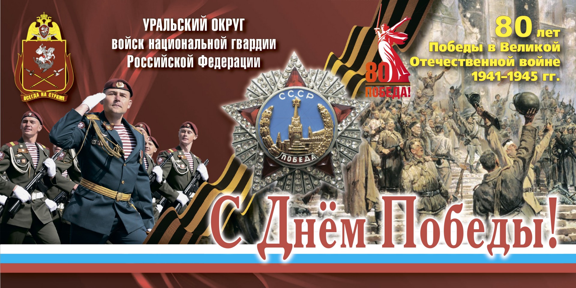 Изображения