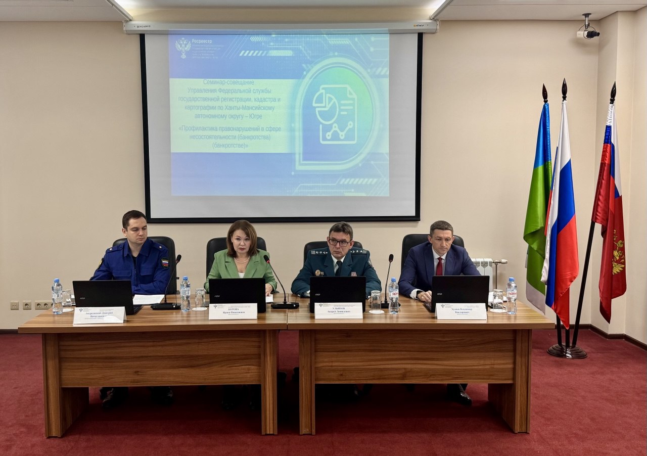 Изображения