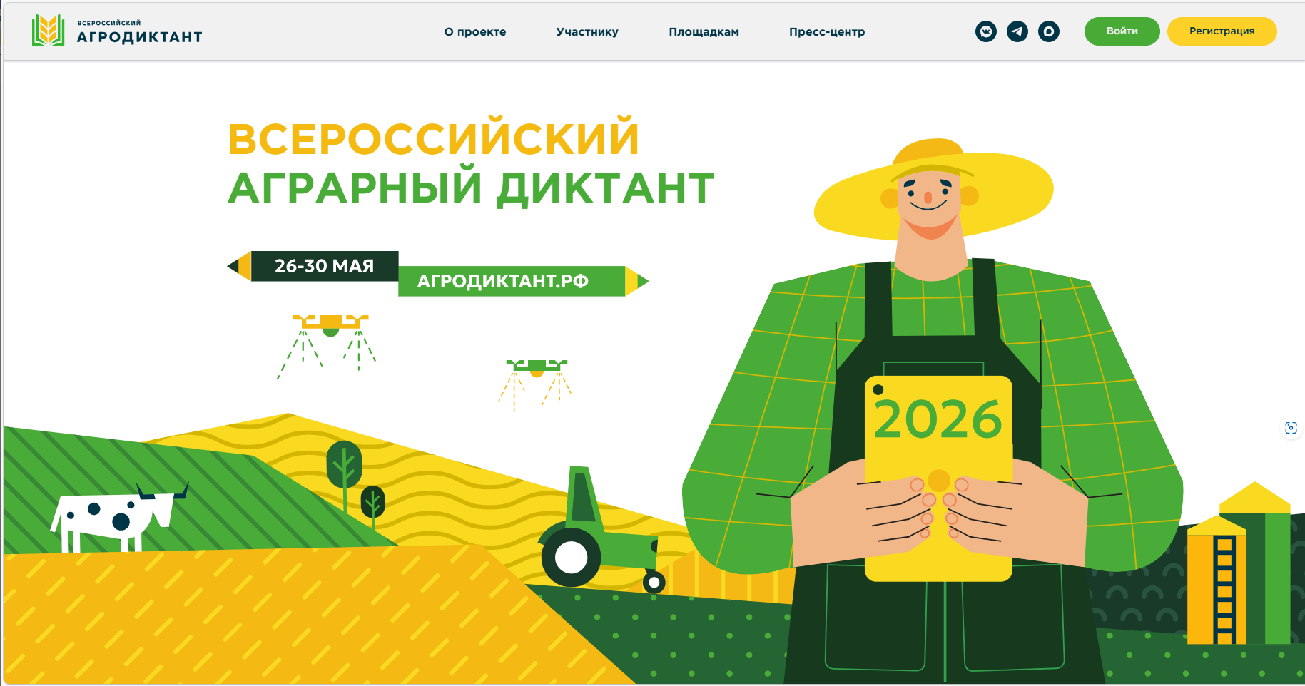 Изображения