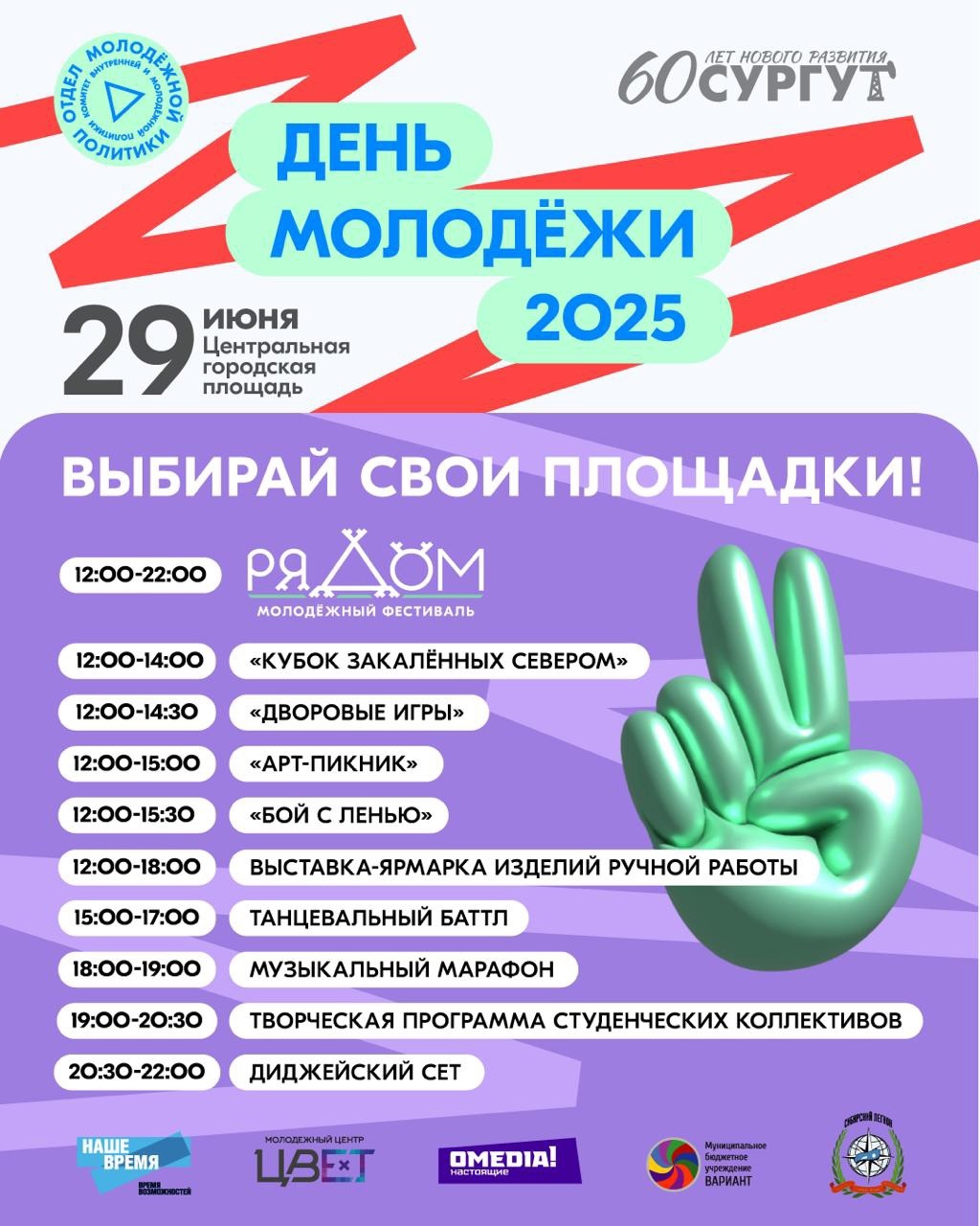 Изображения
