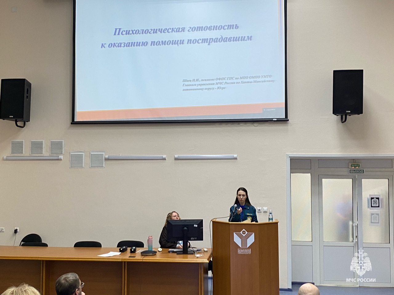 Изображения