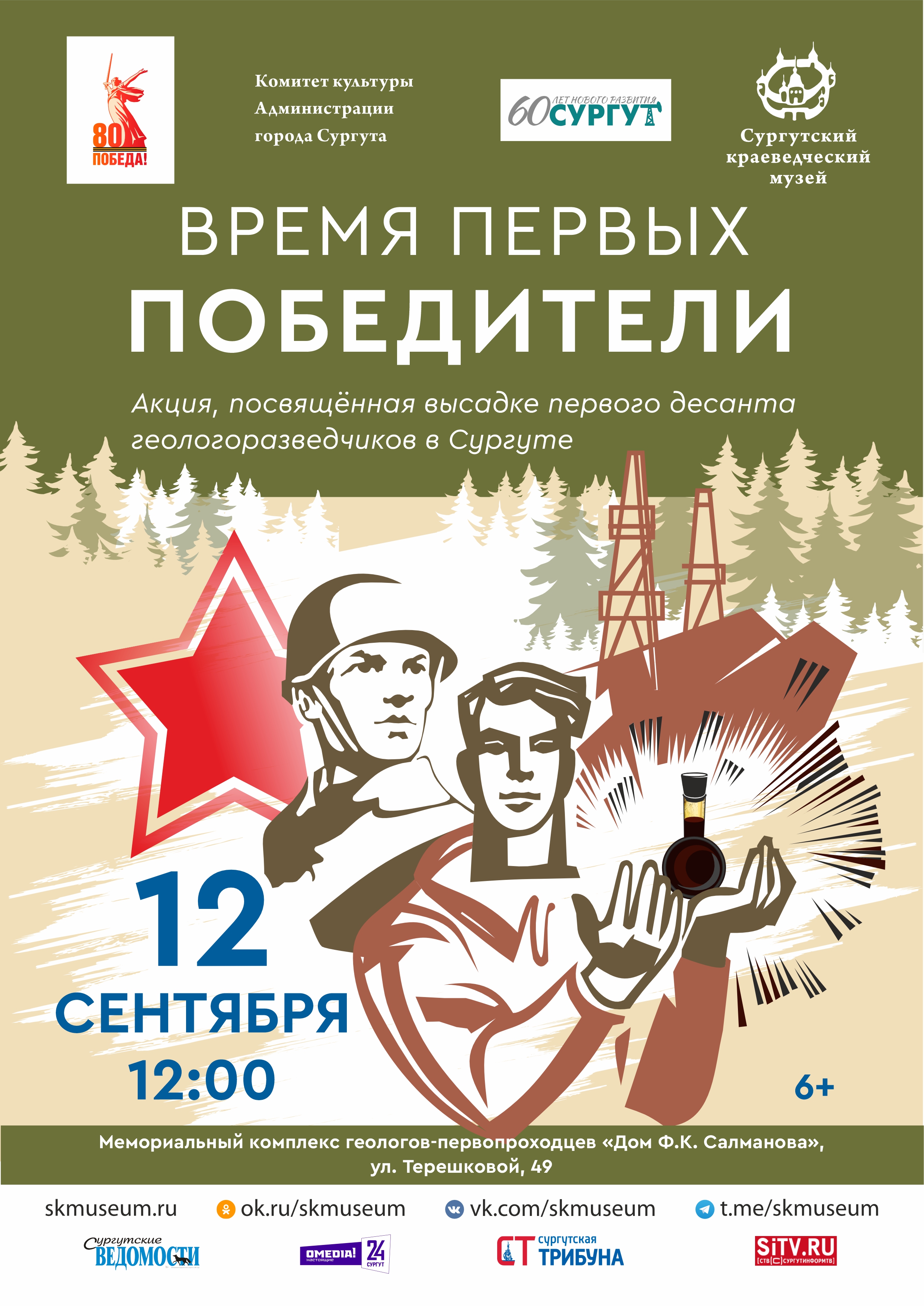 Изображения