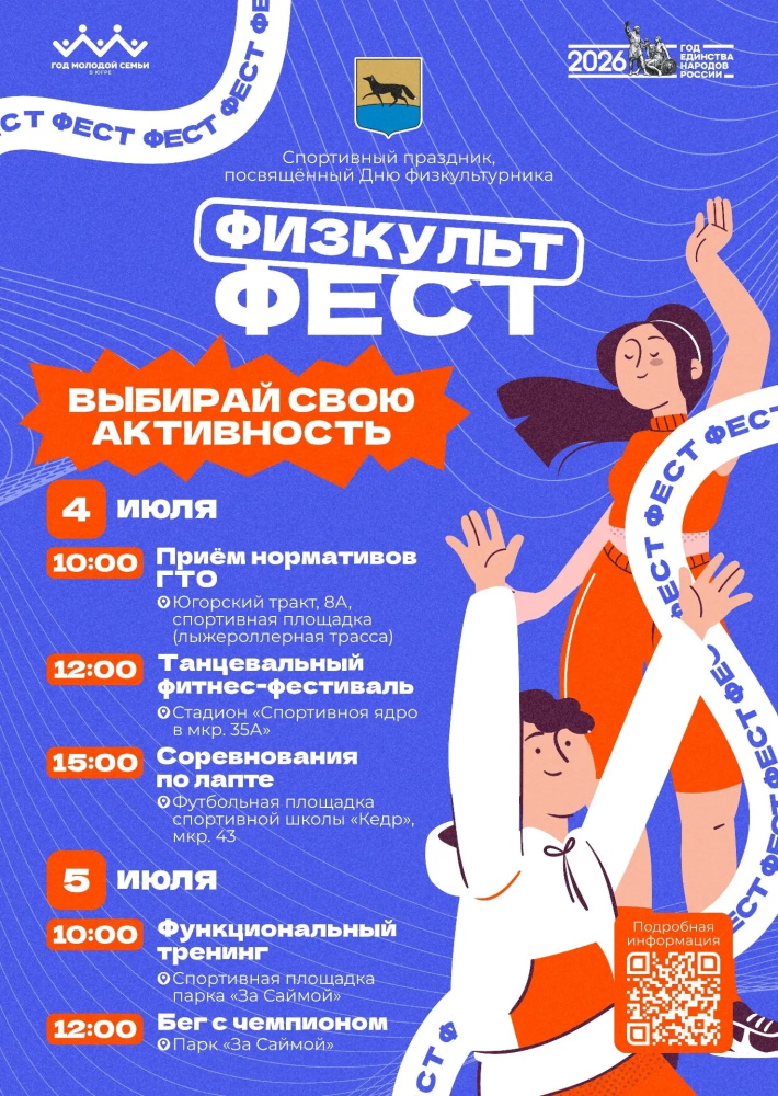 Изображения
