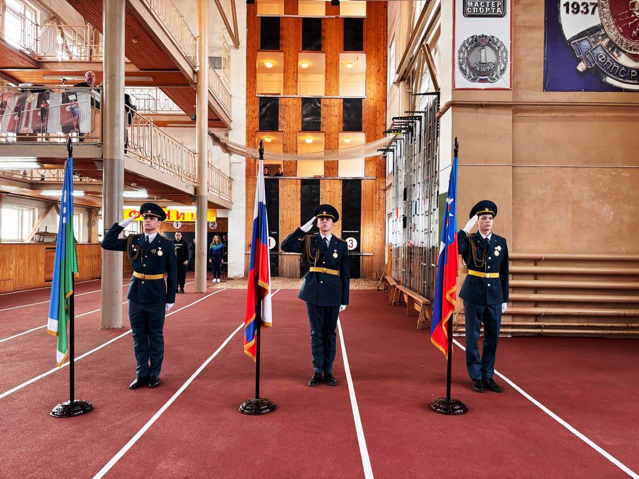 фото с мероприятия