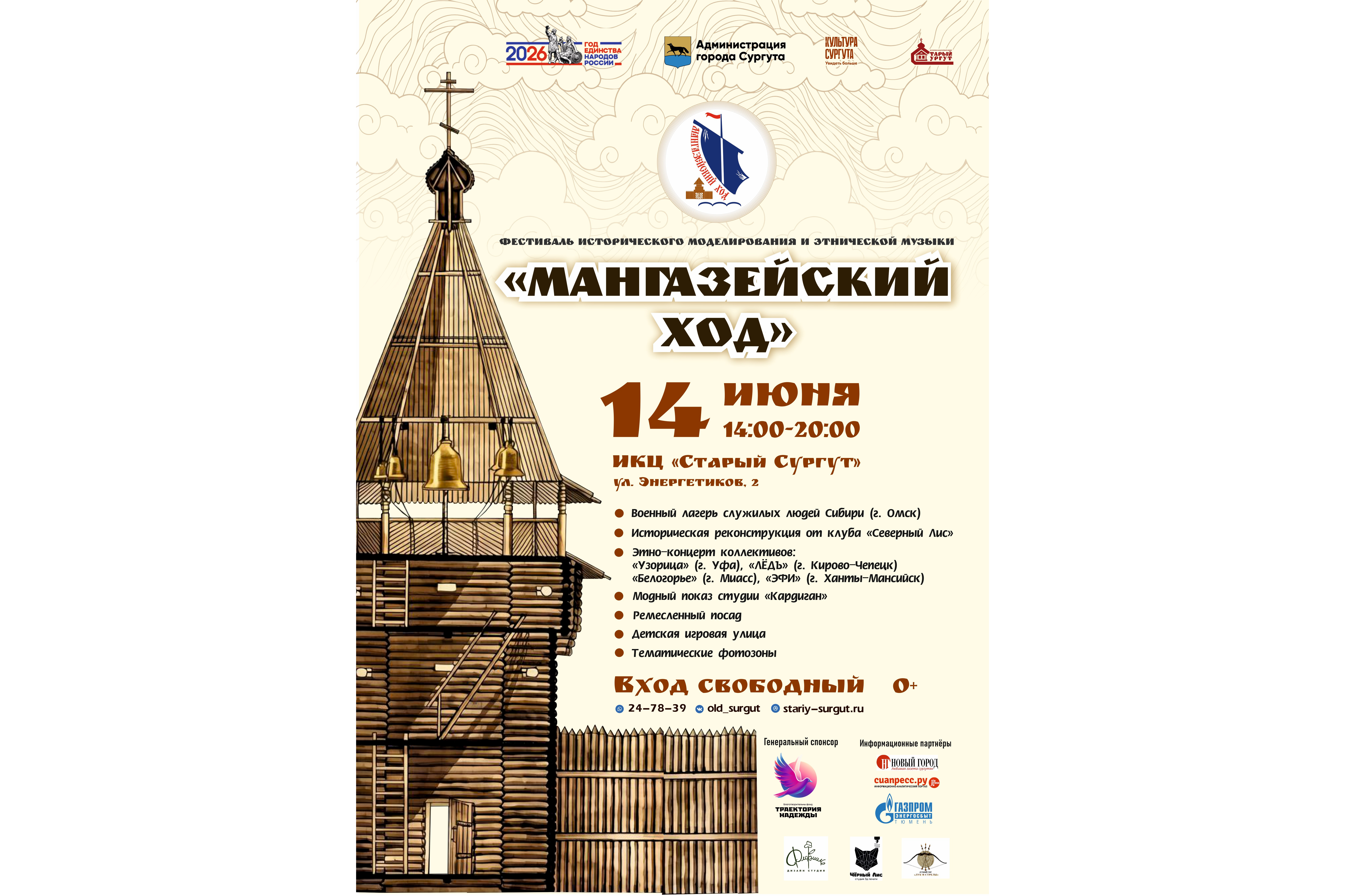 Изображения