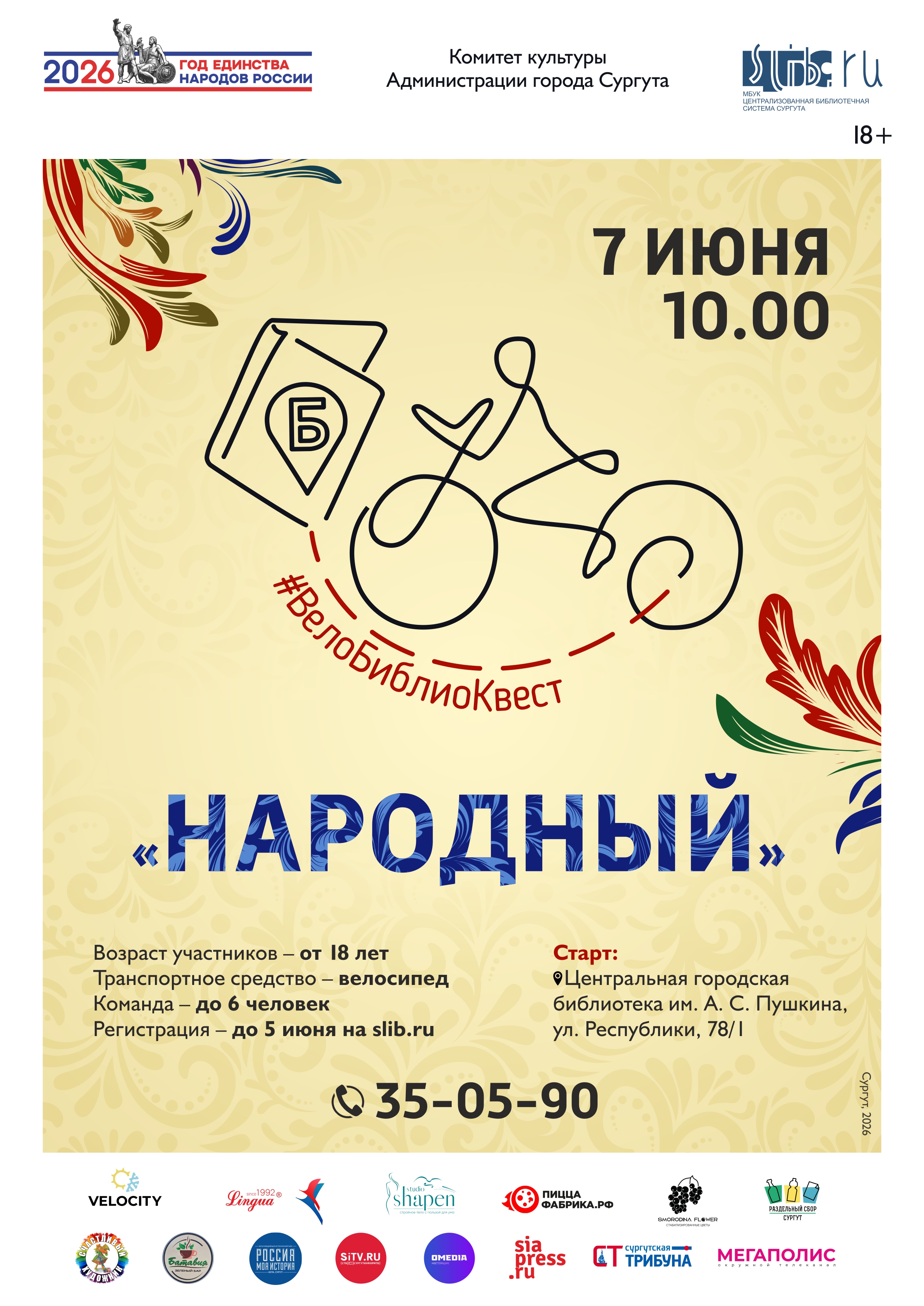 Изображения