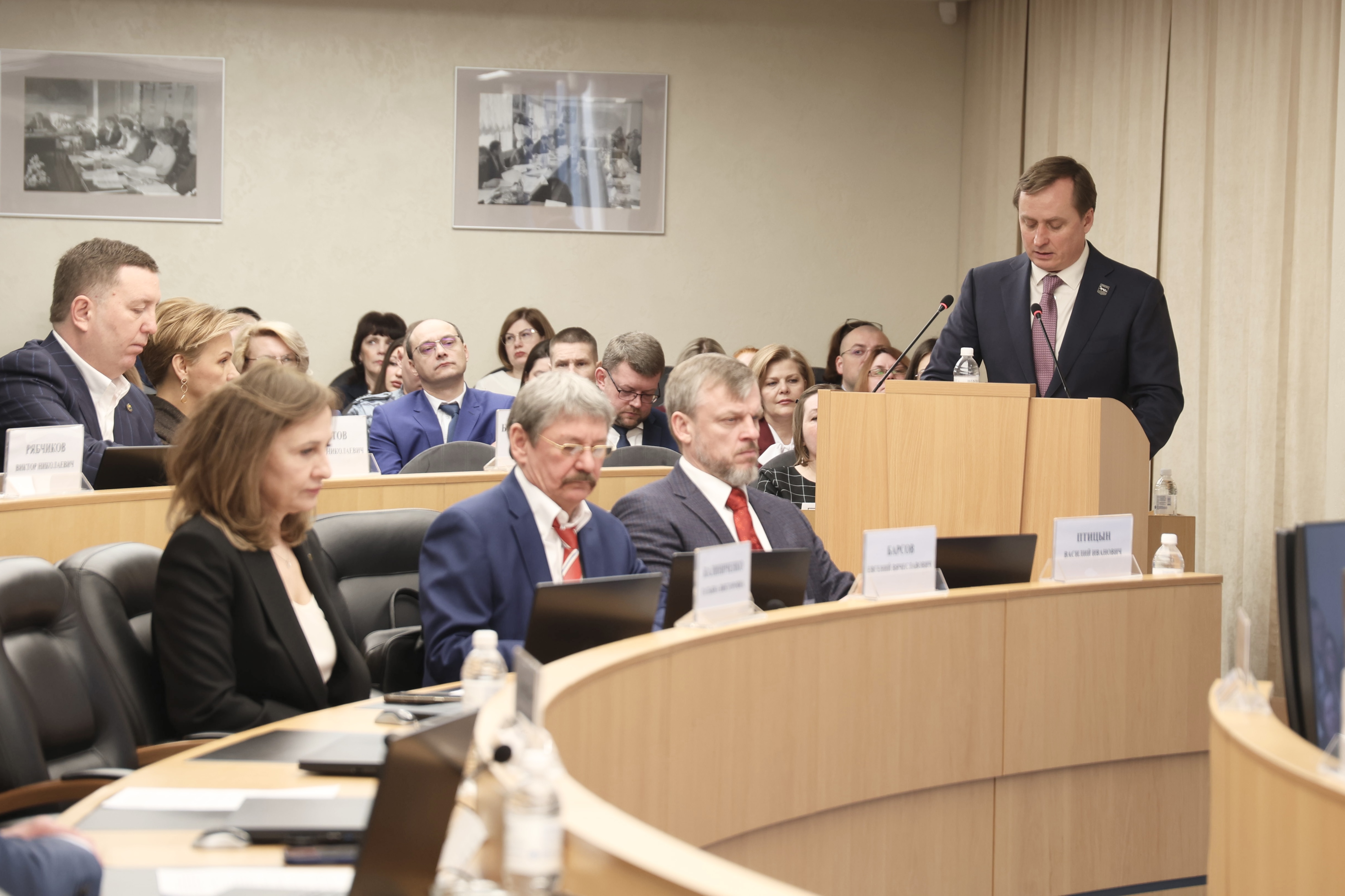 Изображения