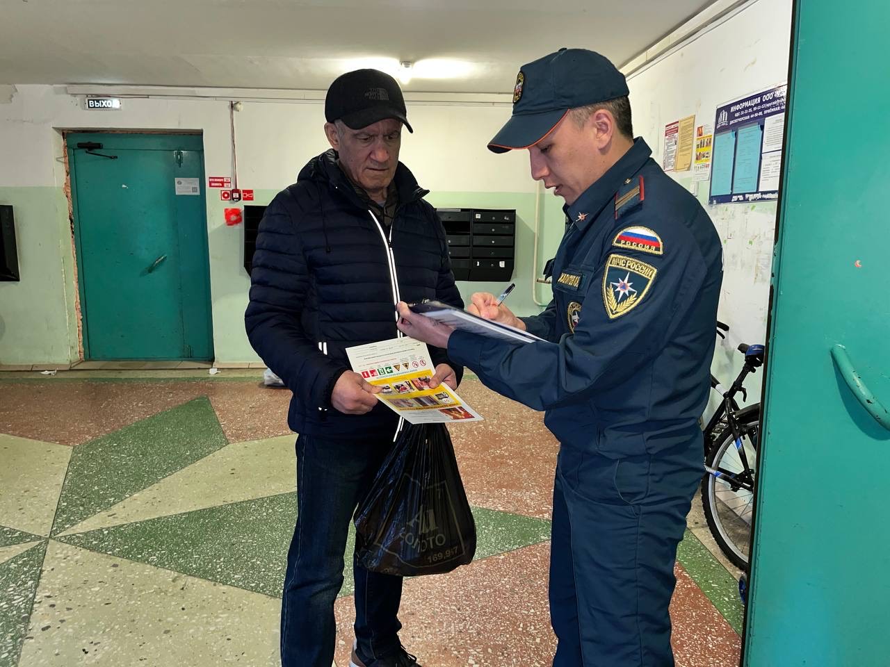 Изображения
