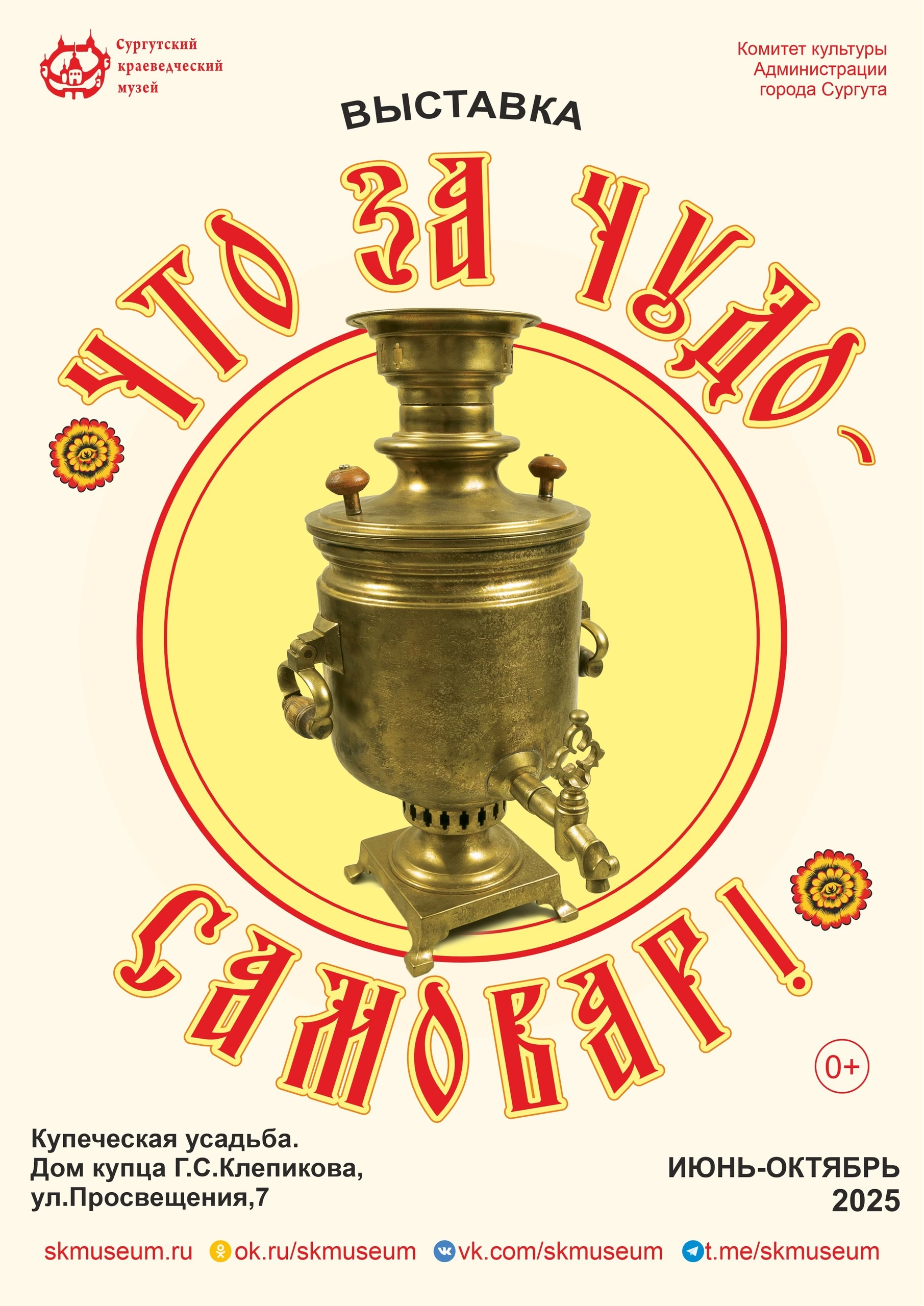 Изображения