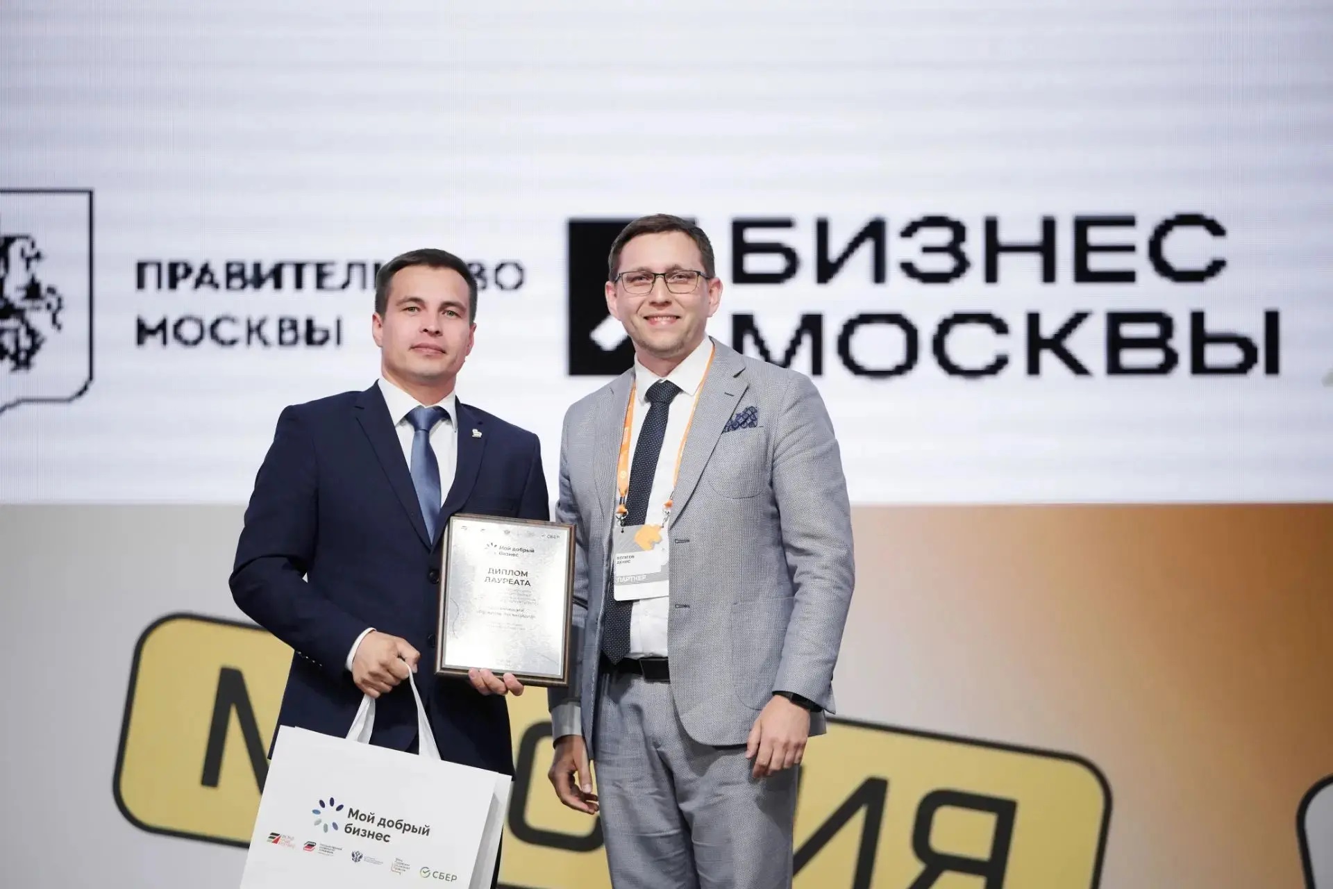 Изображения