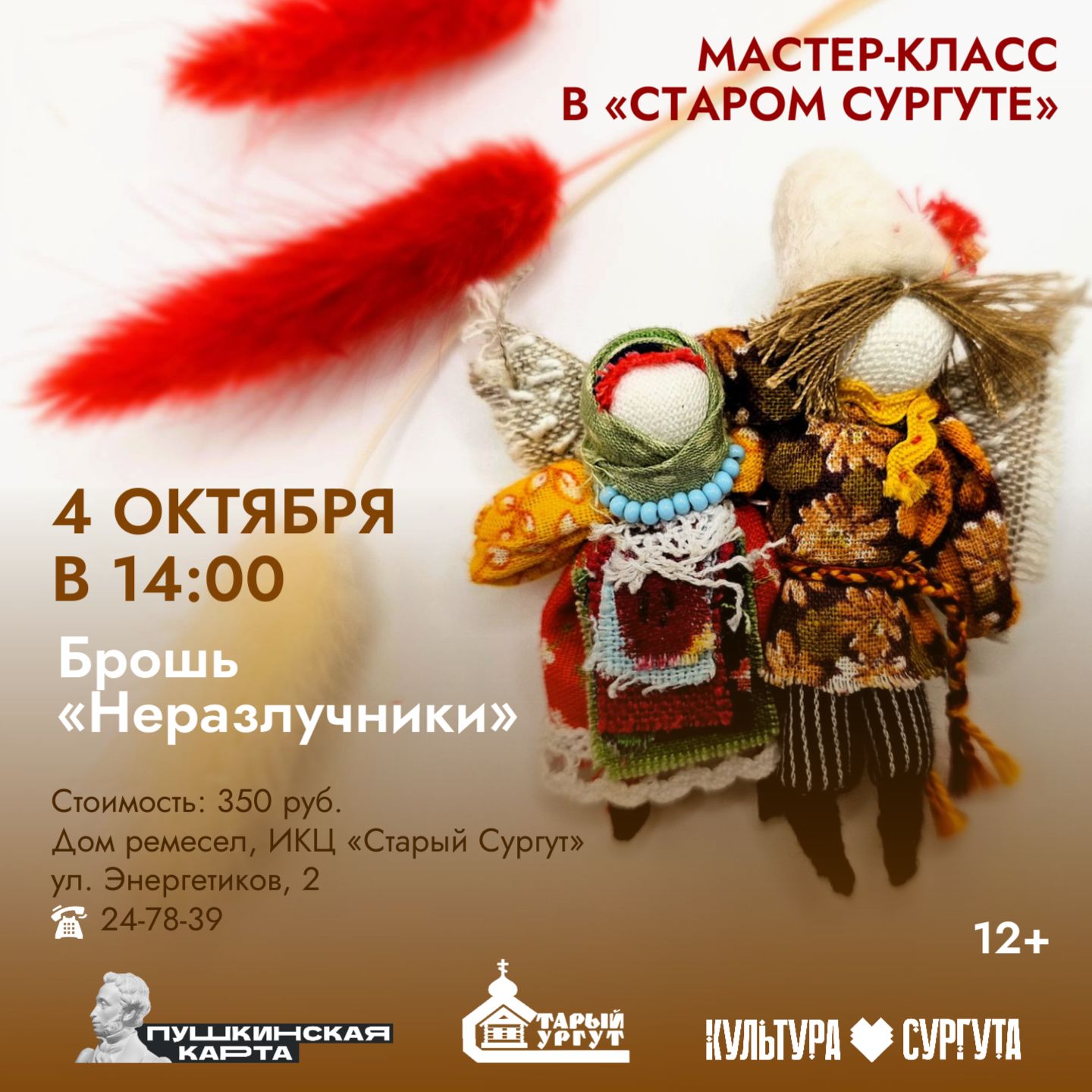Изображения