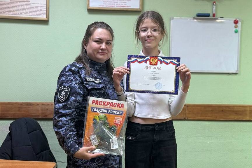 фото с мероприятия