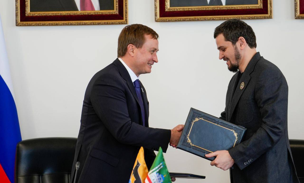 фото с мероприятия