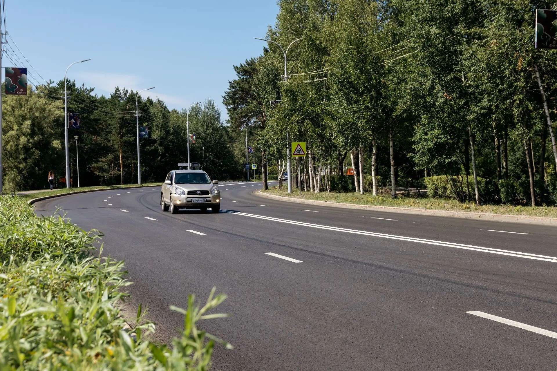 фото с мероприятия