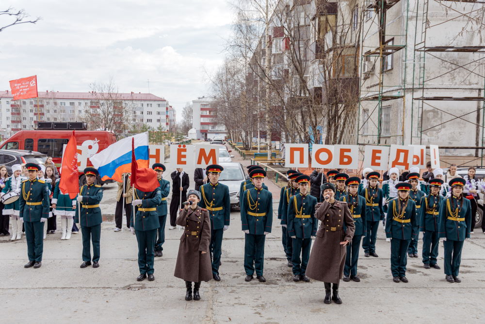 фото с мероприятия