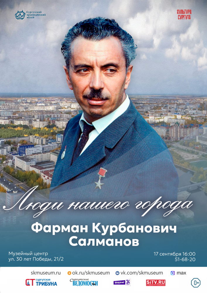 Изображения