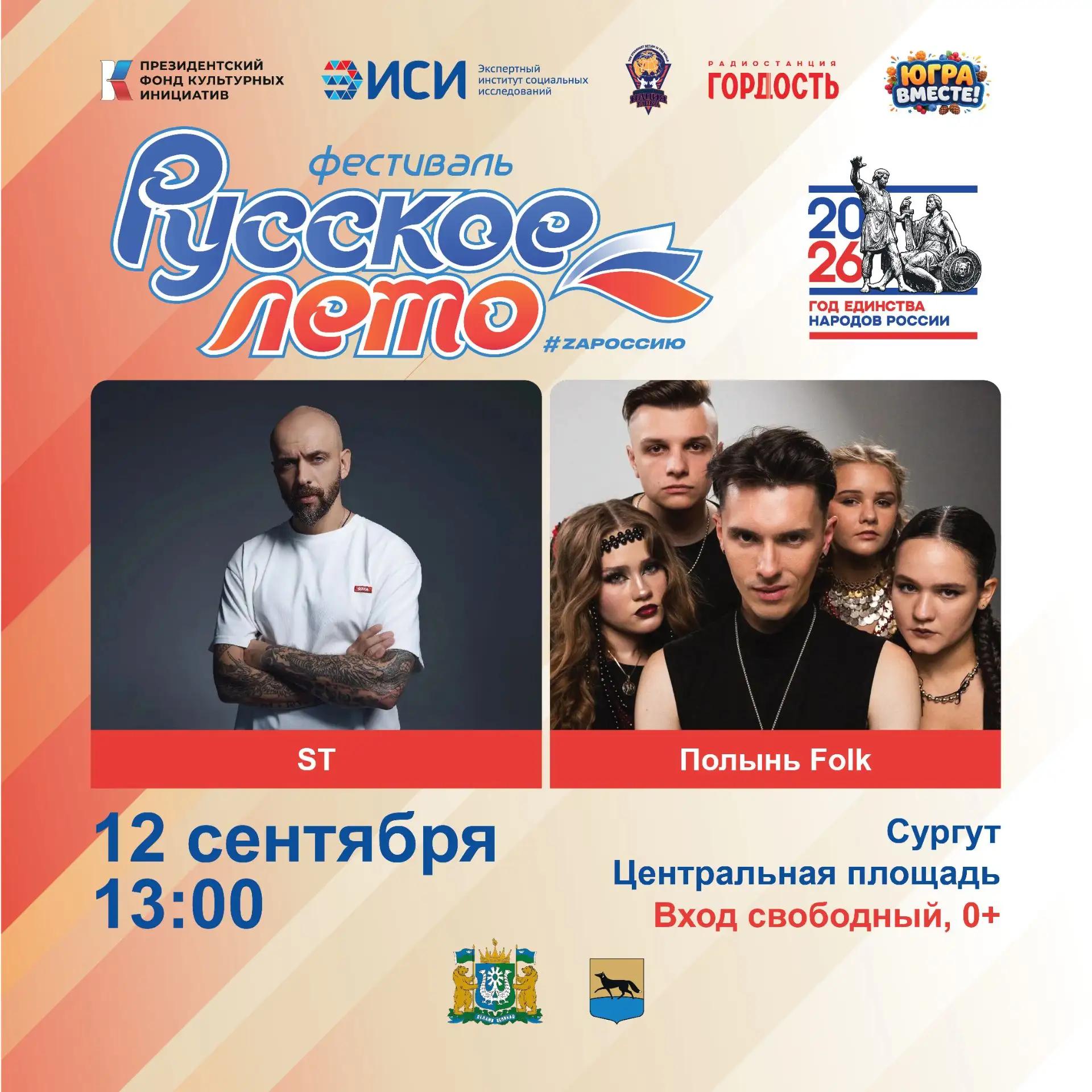 Изображения