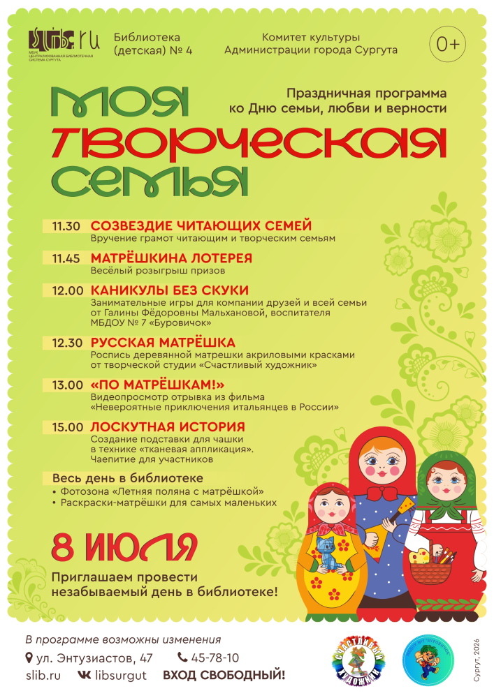 Изображения