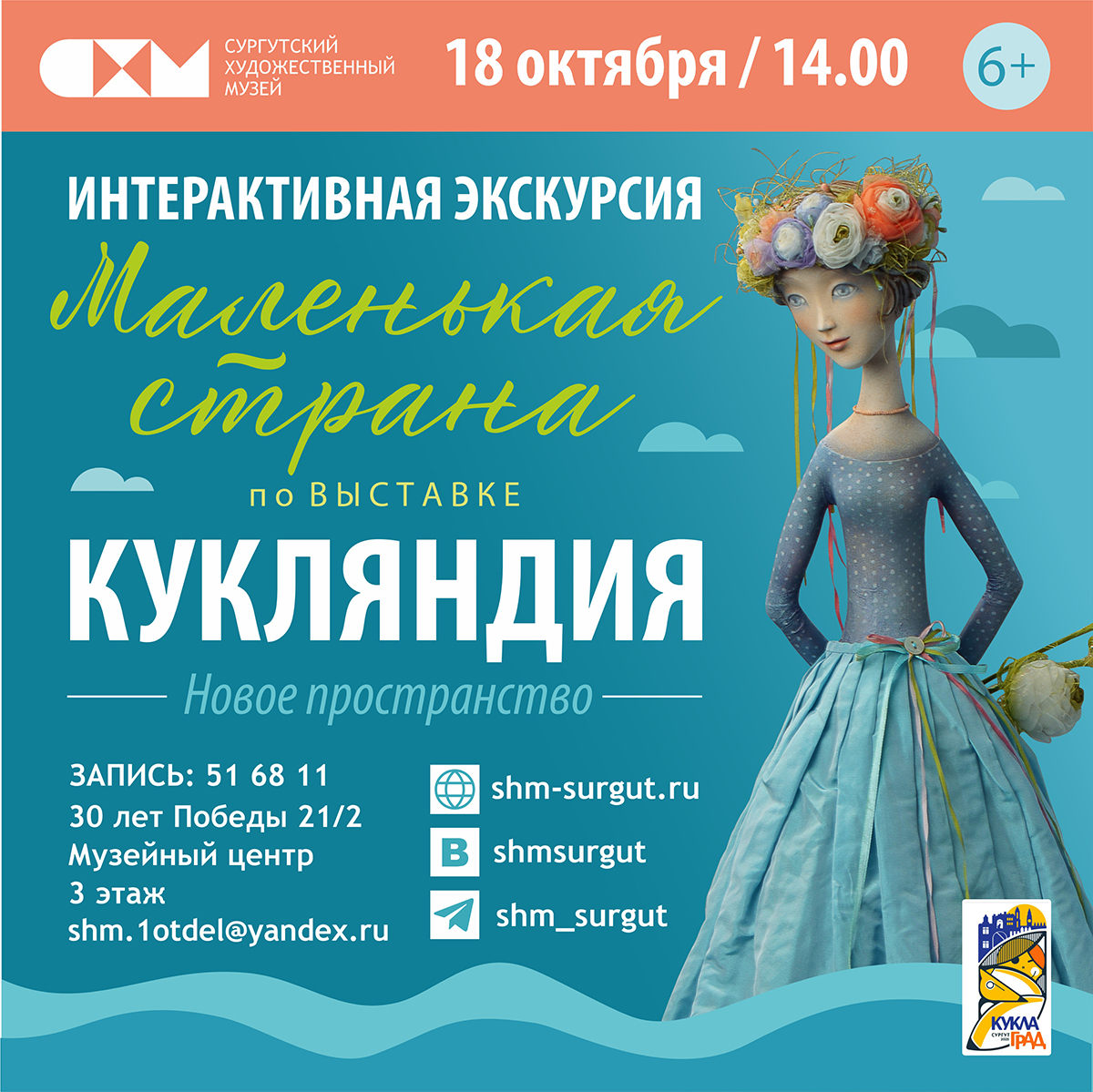 Изображения