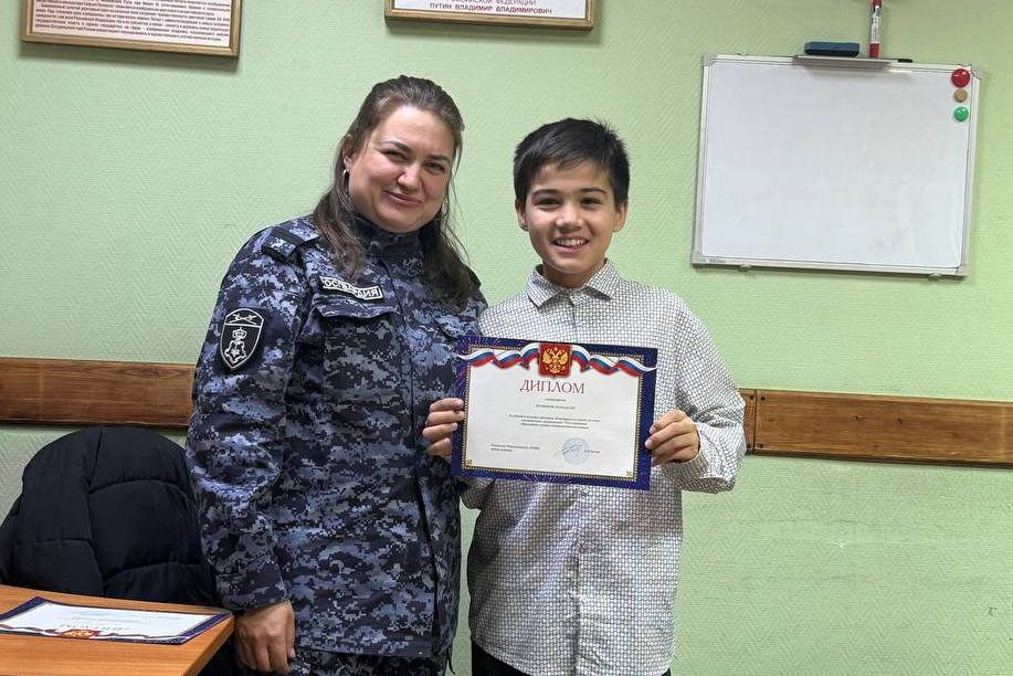 фото с мероприятия