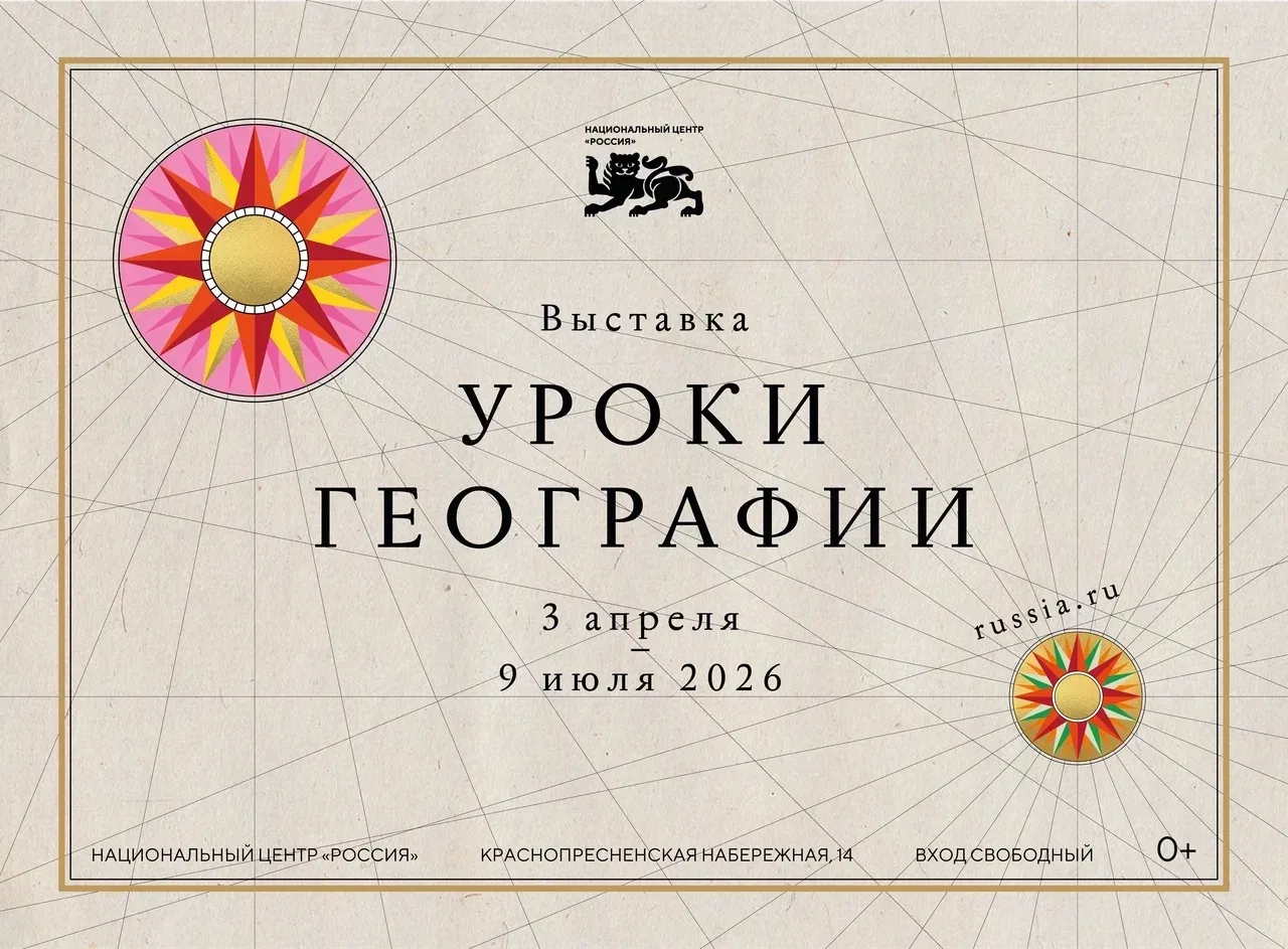 Изображения