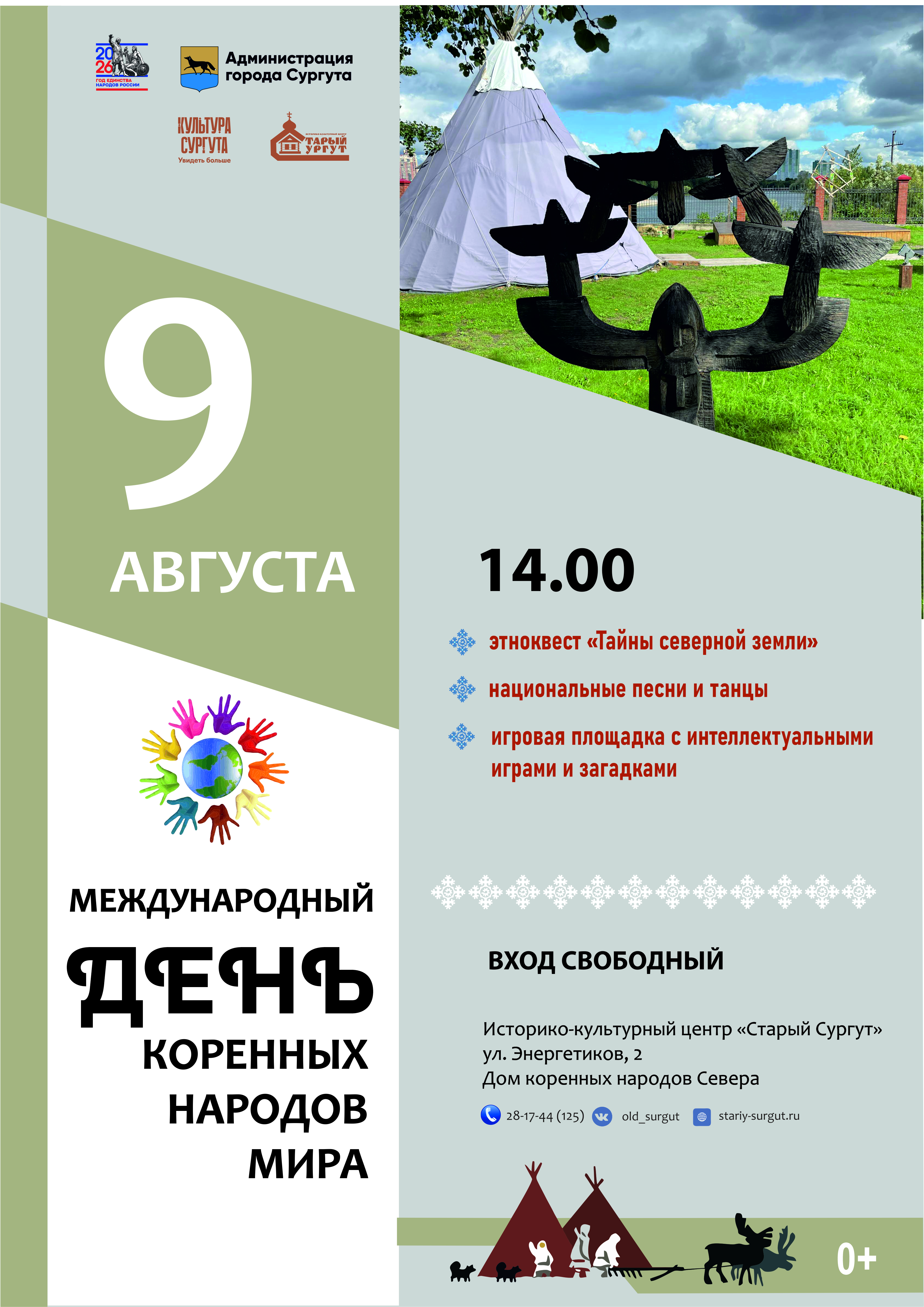 Изображения