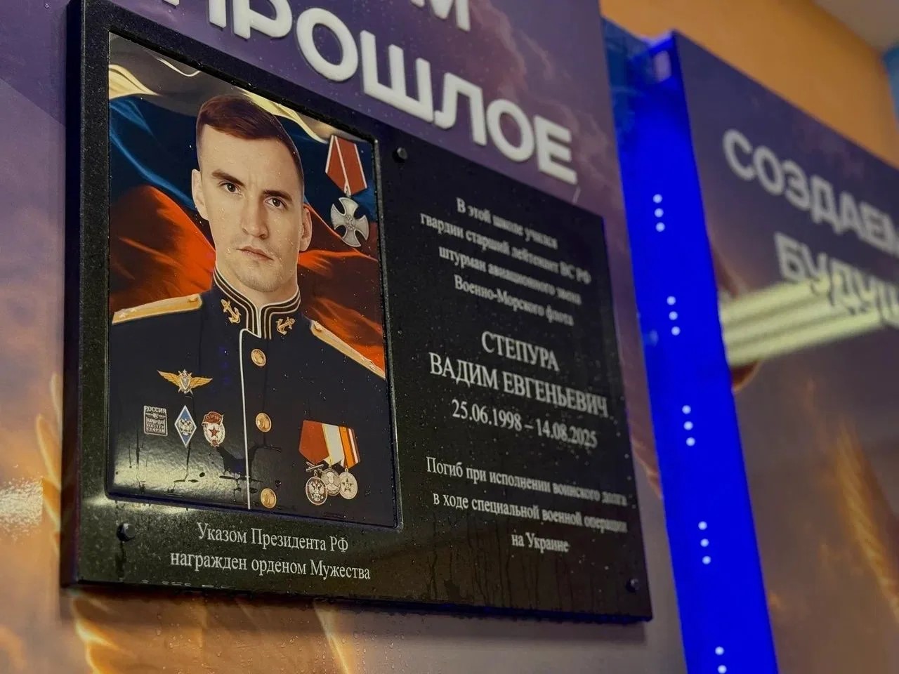 Изображения