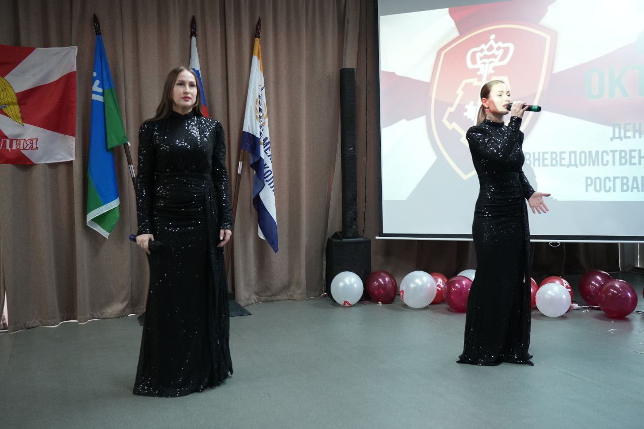 фото с мероприятия