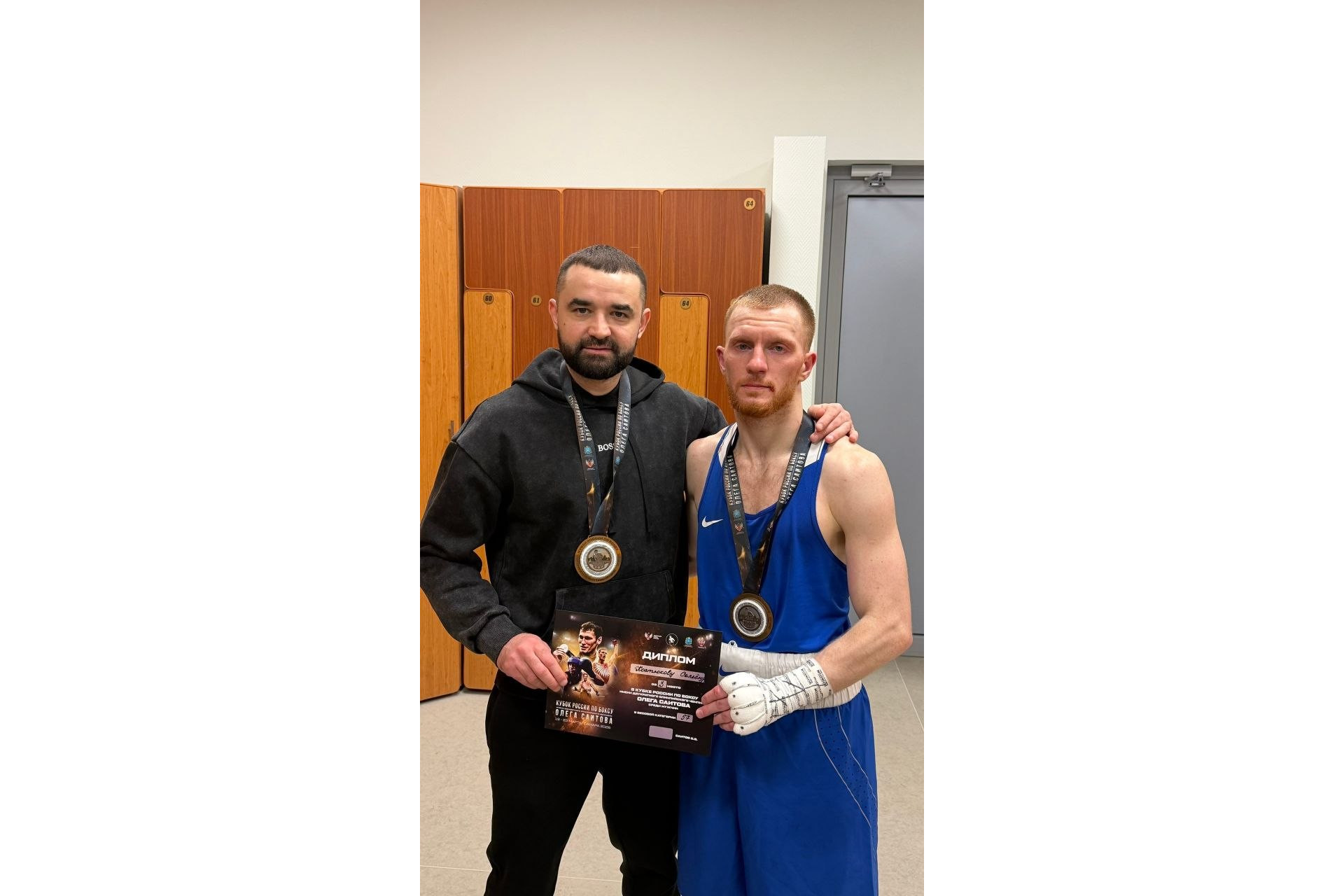 Изображения