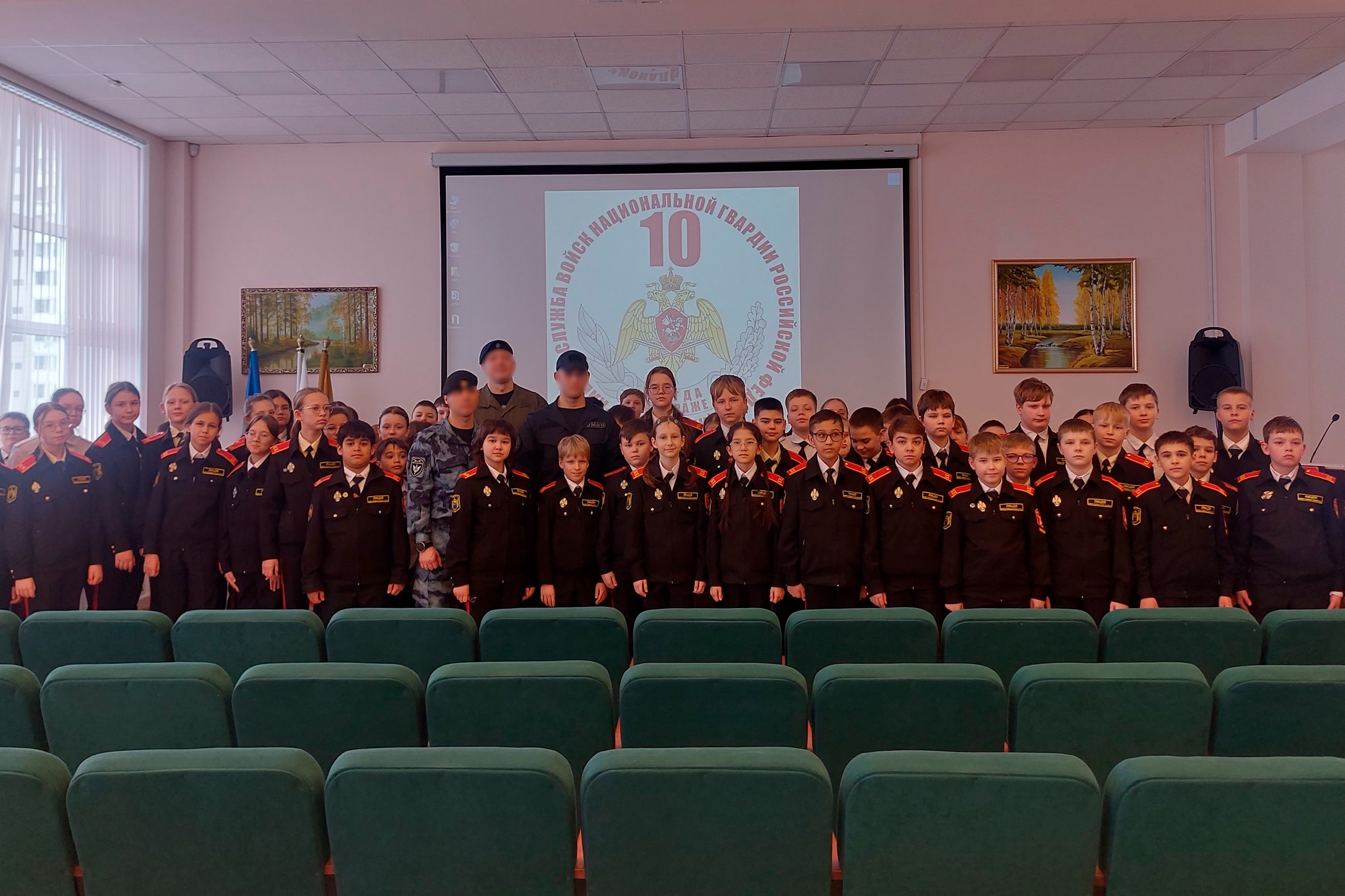 Изображения