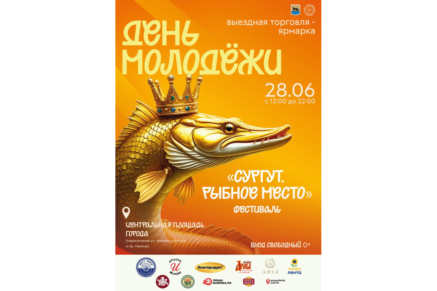 Изображения