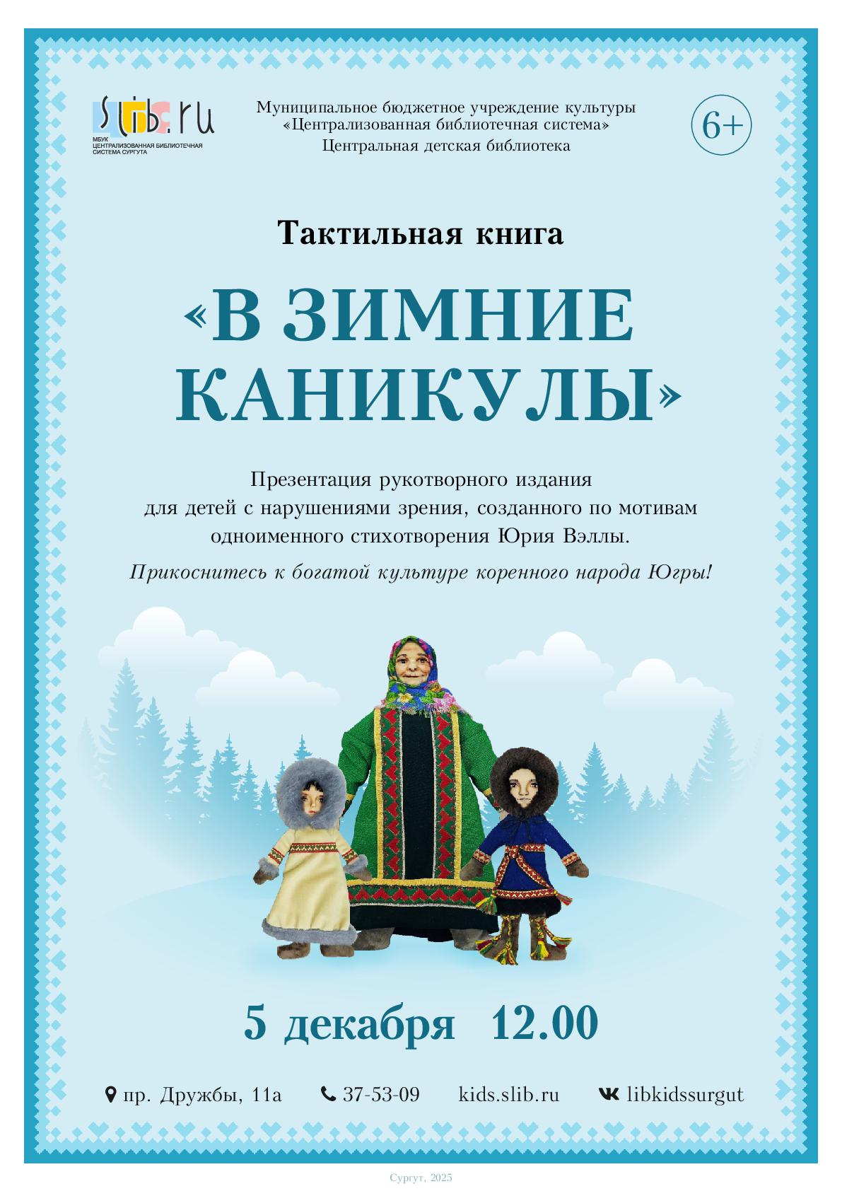 Изображения