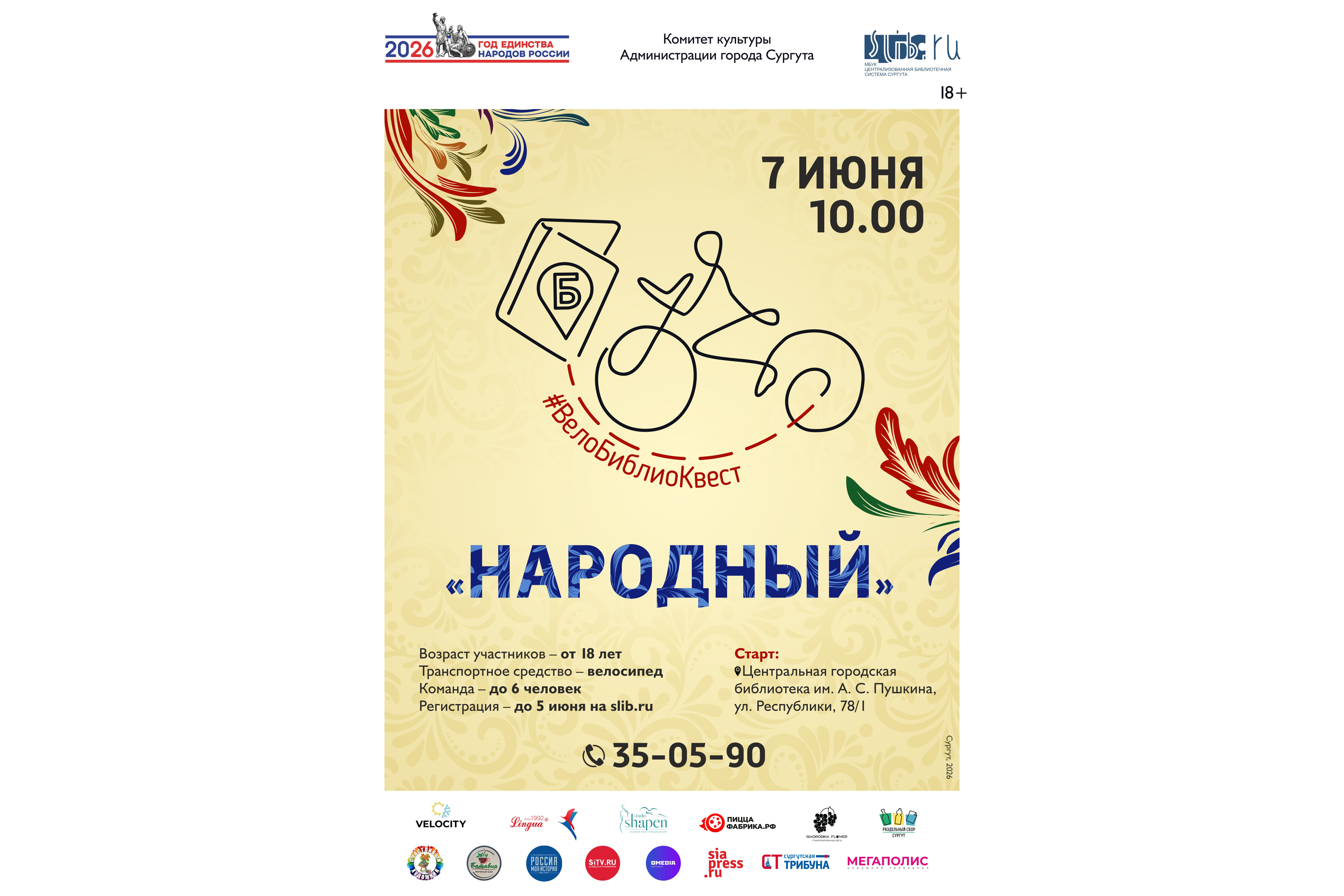 Изображения