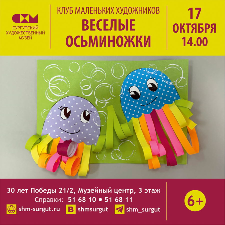 Изображения