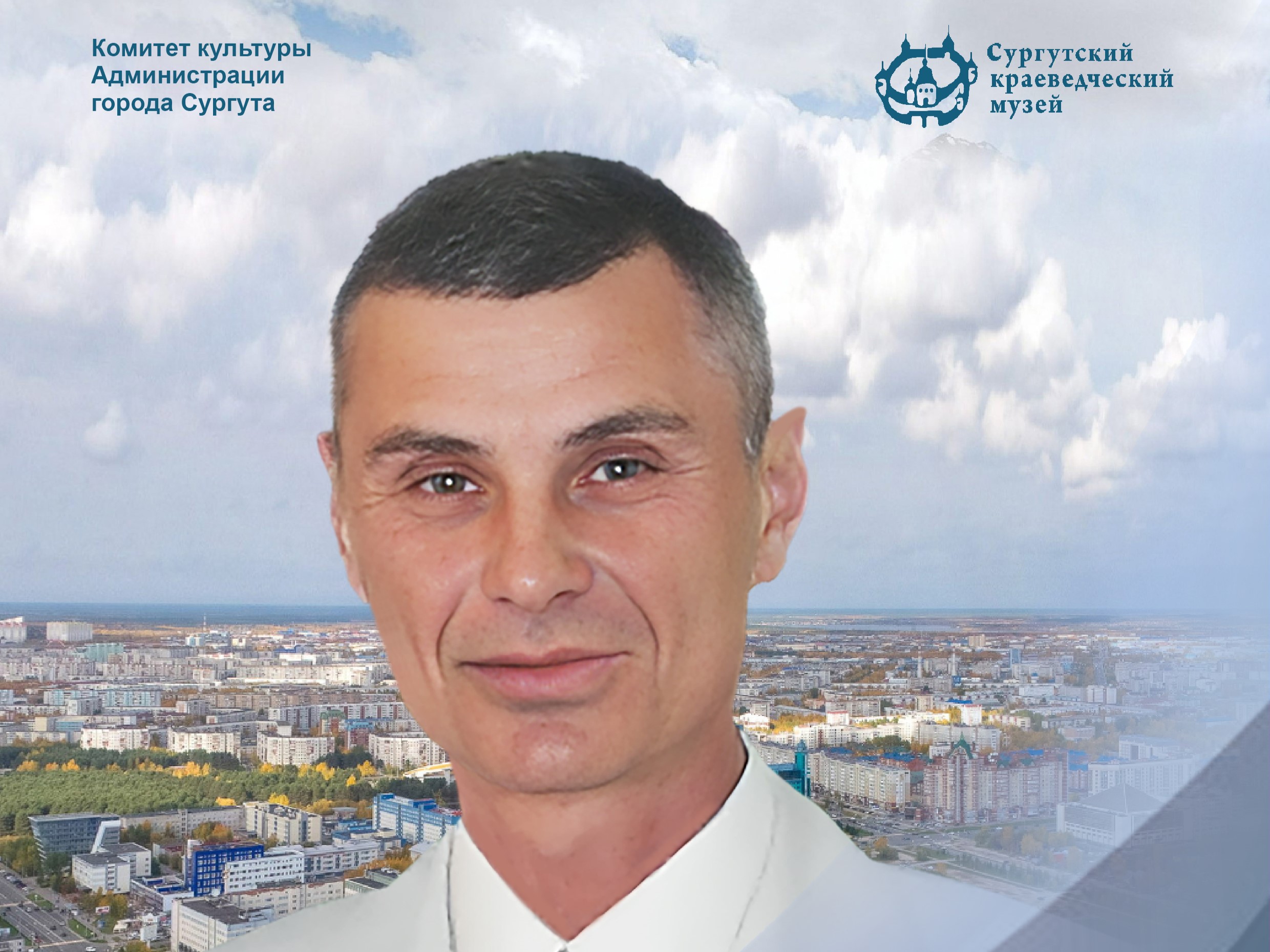 Изображения