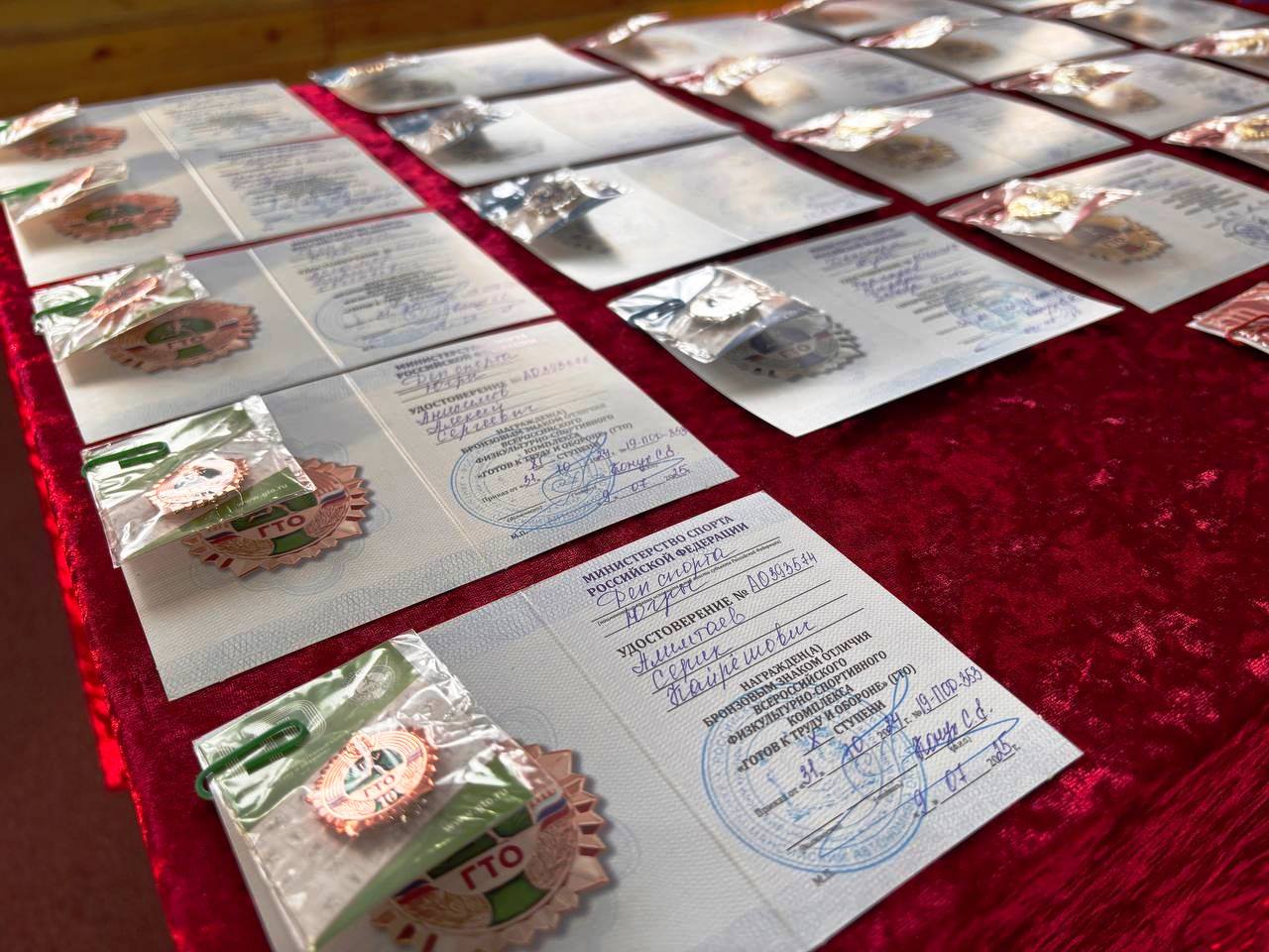 фото с мероприятия