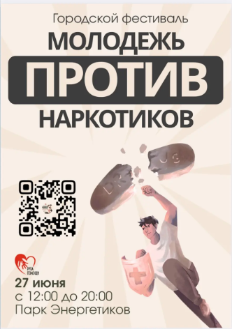 Изображения