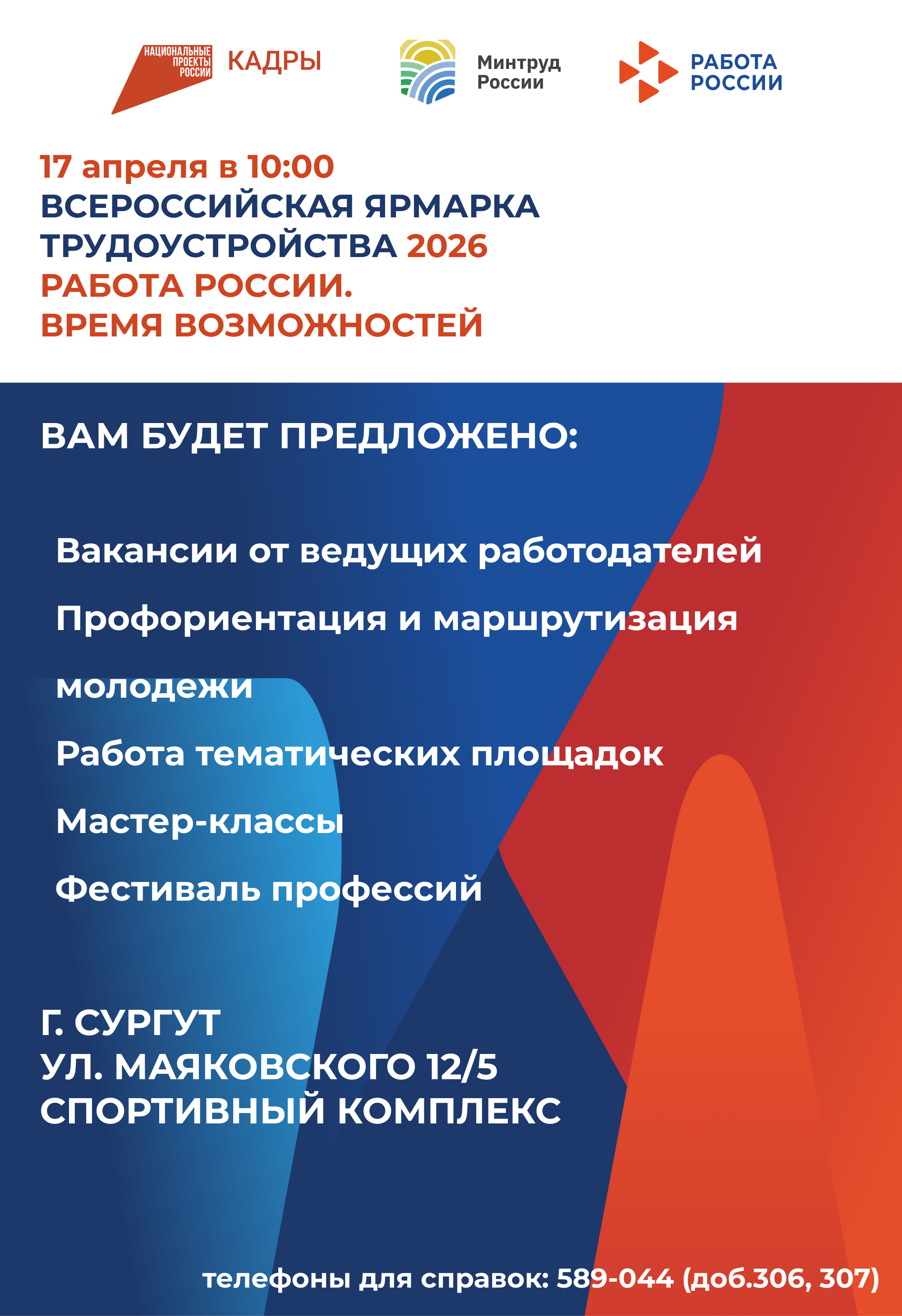 Изображения