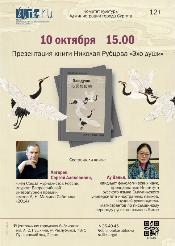 Изображения