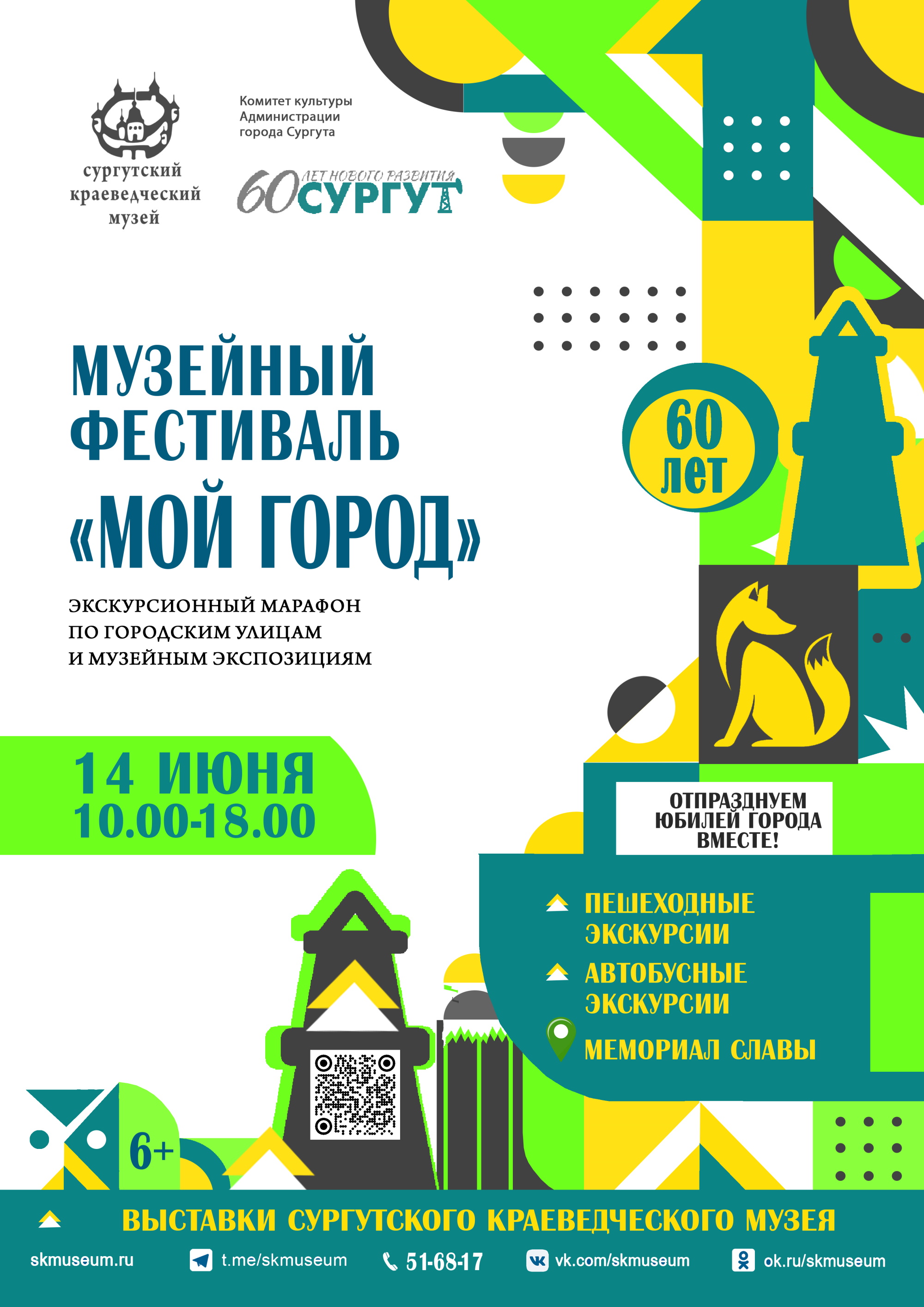 Изображения