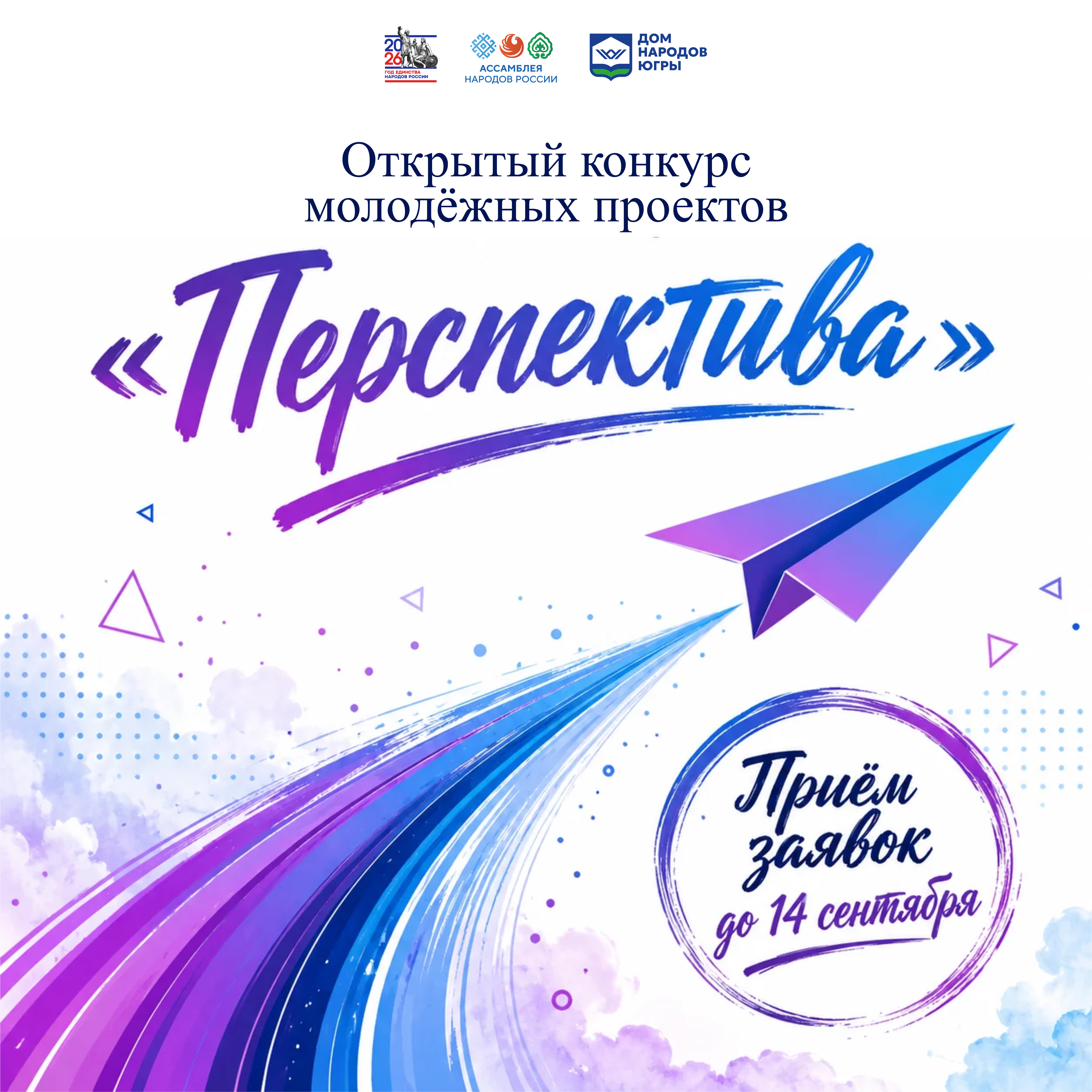 Изображения